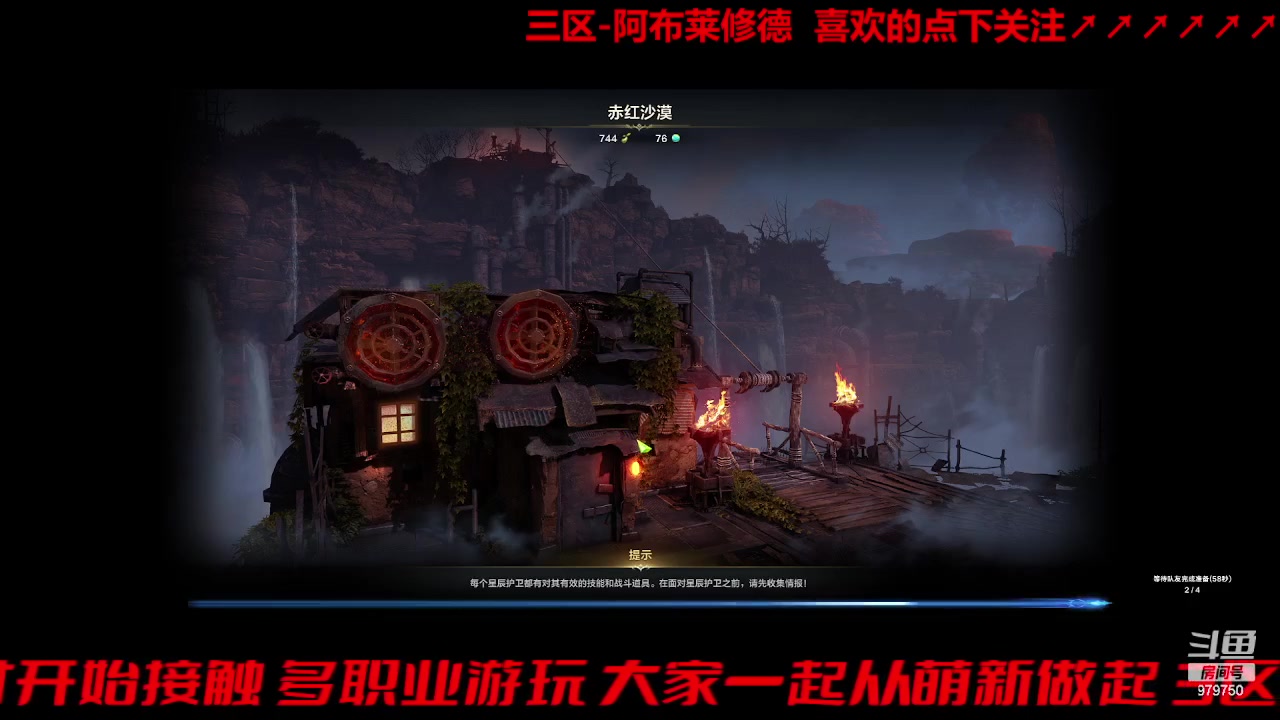 【2023-9-23 8点场】三凯1986:三区搬砖 转运了上1445了居然