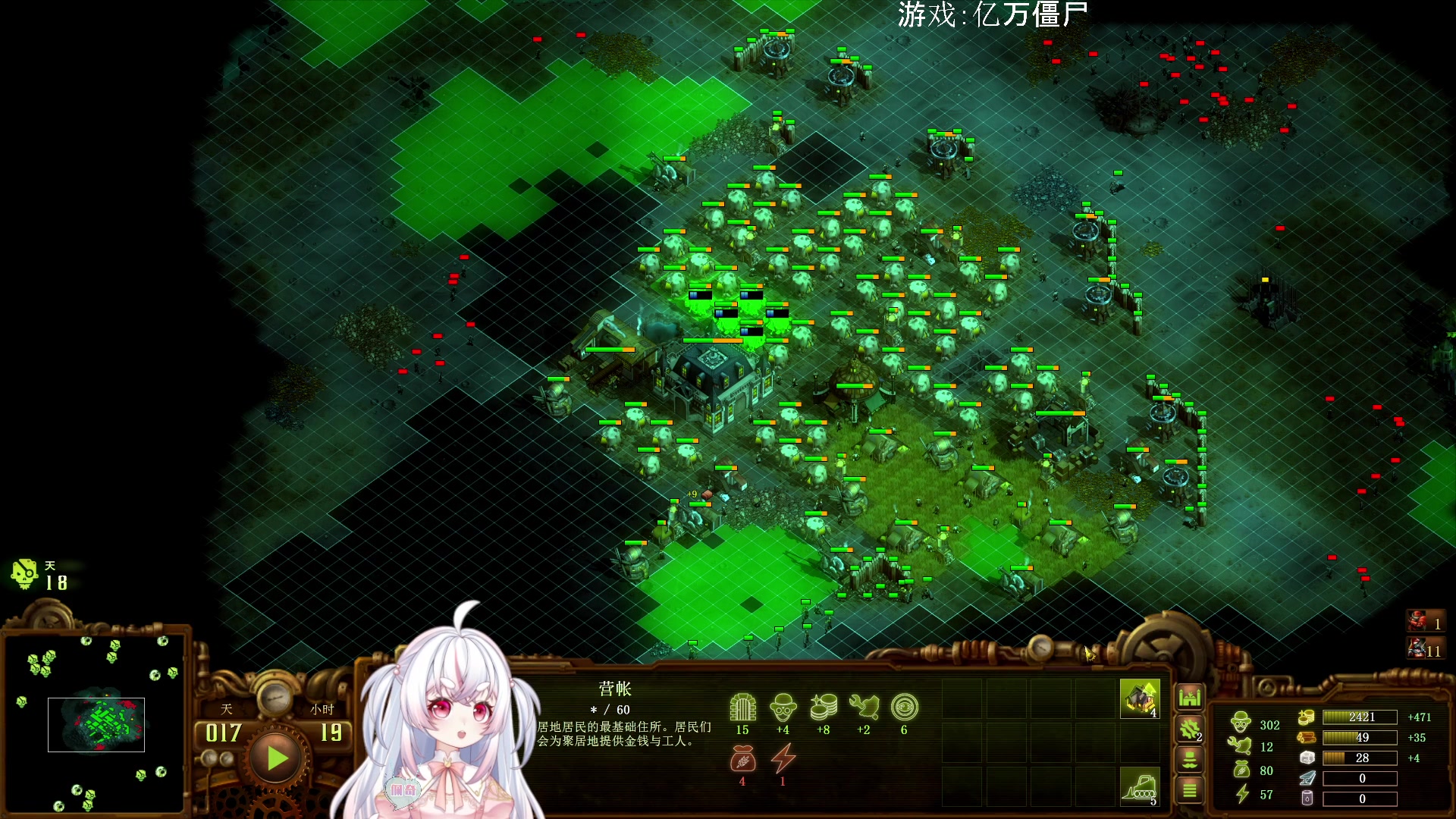 【2023-09-26 05点场】小猪哼x：猪哼食堂开饭啦，继续挑战900%