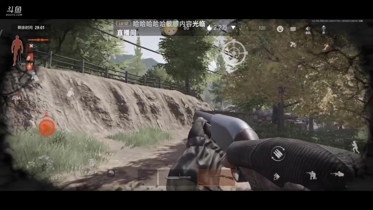 【2023-09-23 17点场】铭铭仔仔：#暗区突围#火爆来袭