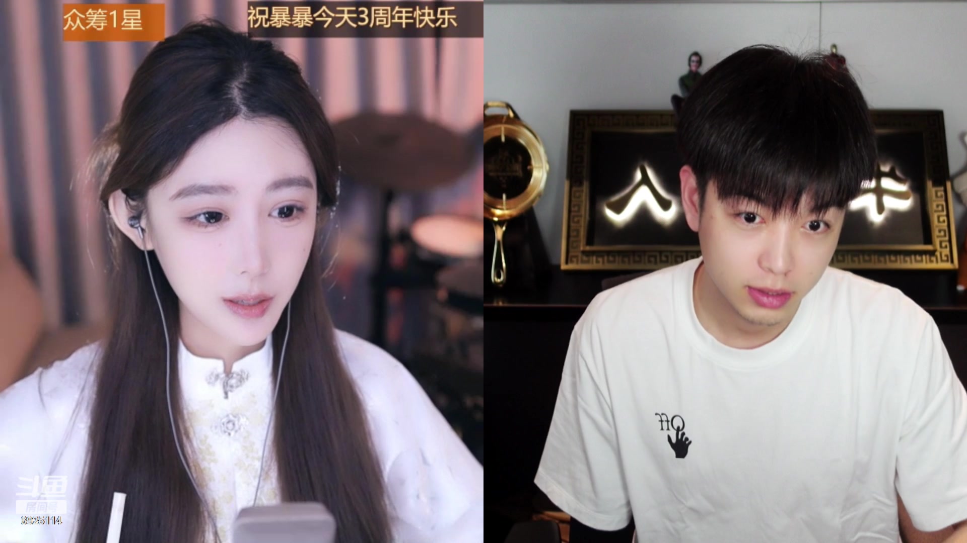 【2023-09-25 12点场】轰轰仔：轰轰：中午12点见！冲击十大！