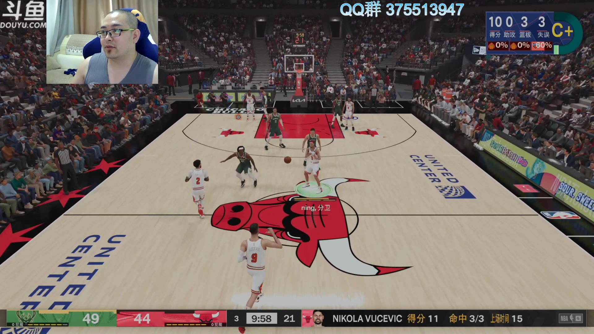 【2023-09-26 11点场】its宁玉今秋：NBA2K24 次世代MC
