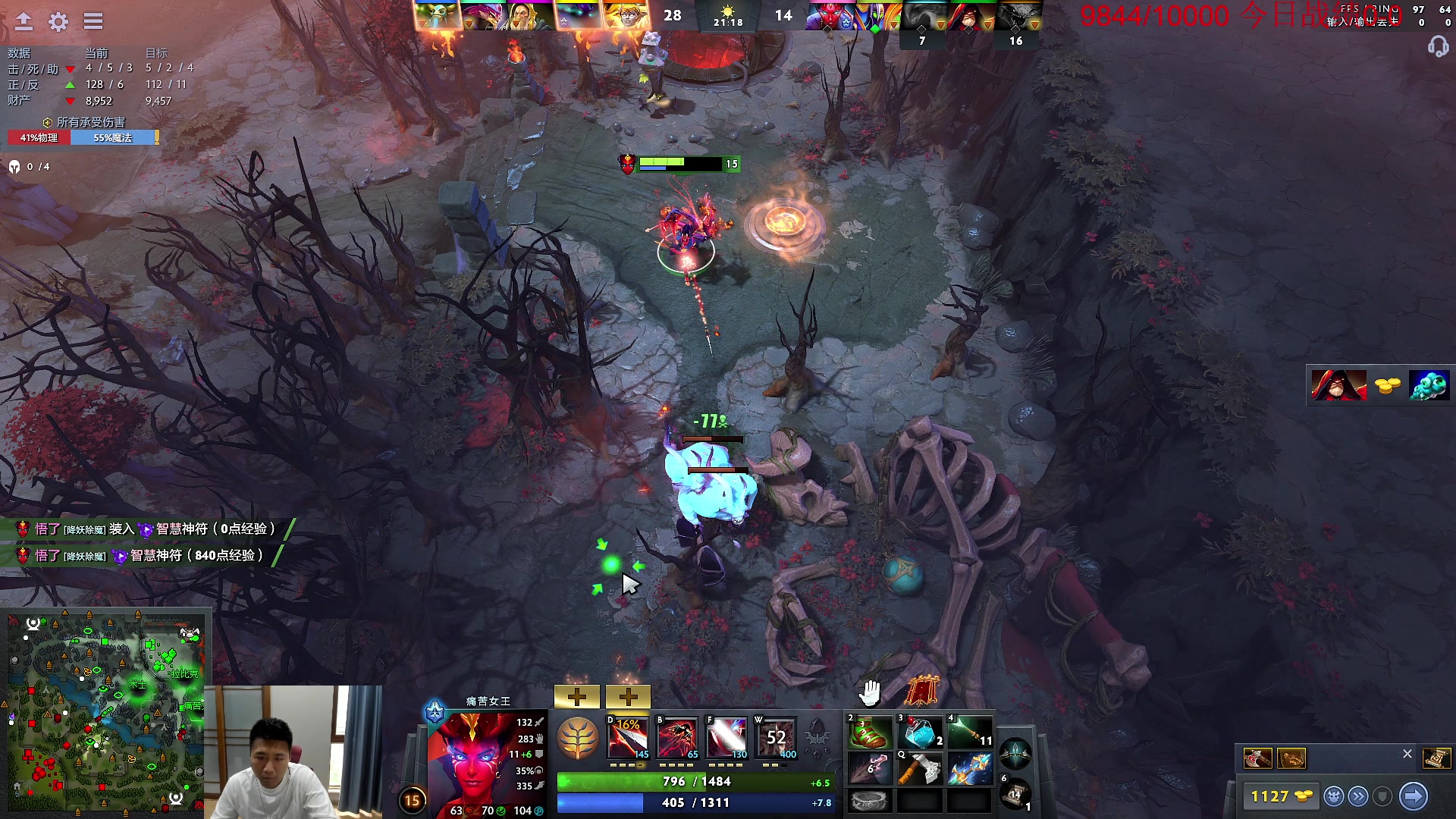 【2023-09-26 10点场】霸气虚幻哥1991：早上好哟！黄金双倍亲密度！！！