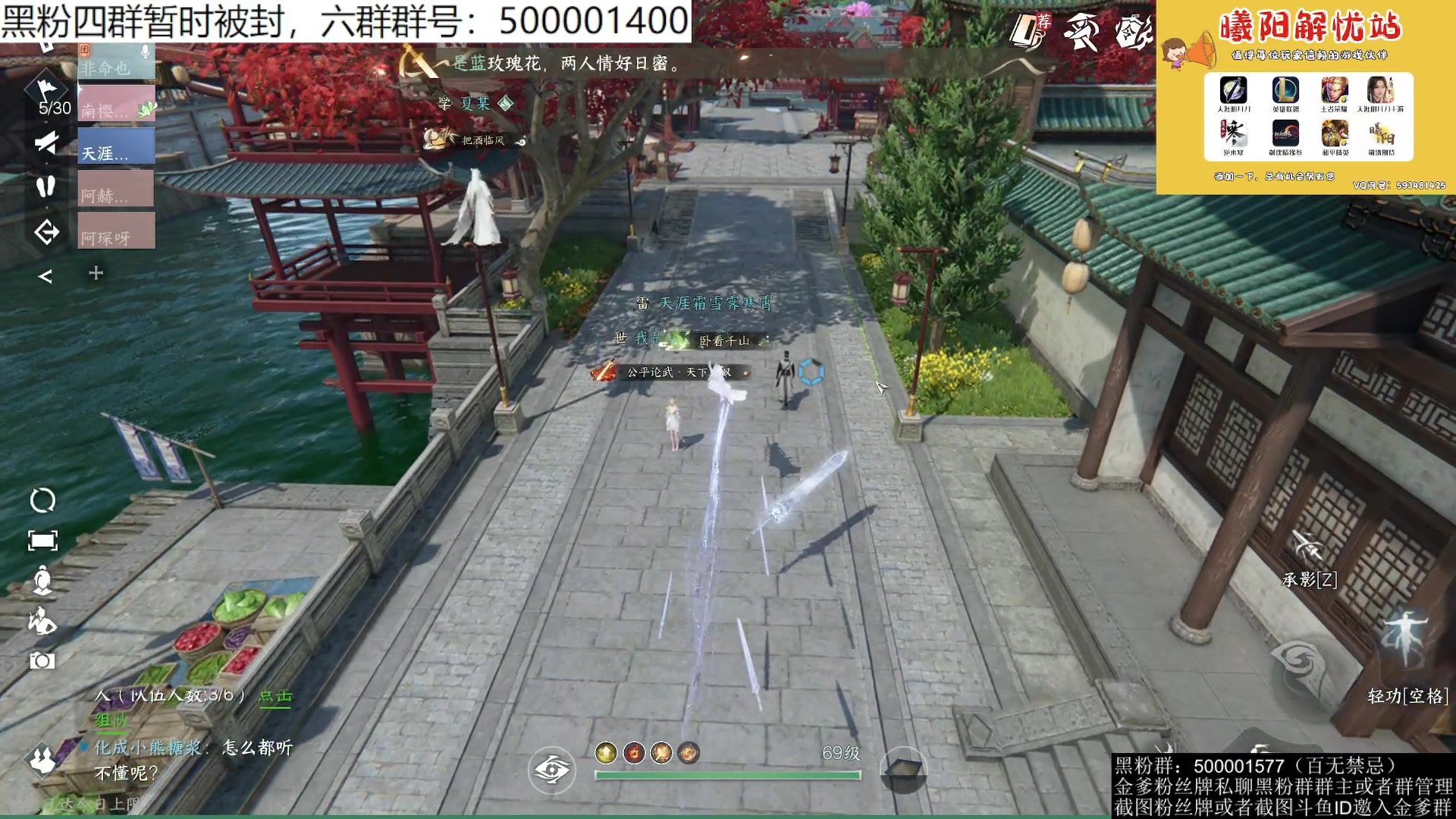 【2023-09-25 21点场】燕徊硯：阿瑟：开逆！