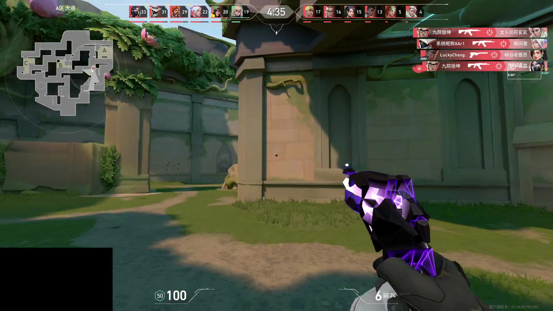 【2023-09-26 19点场】暴走的银剑君丶：银剑君：双倍已开！`