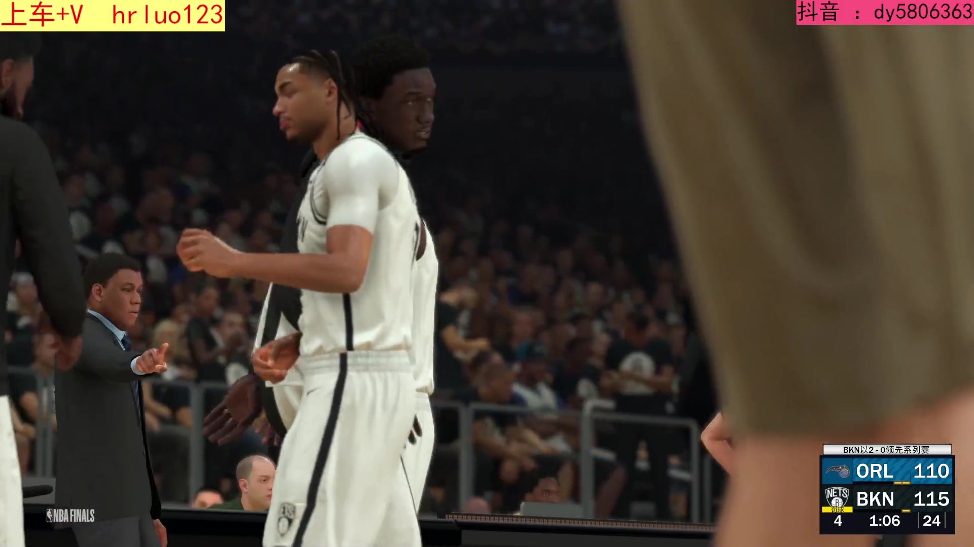 【2023-09-25 23点场】91斧王娱乐NBA解说：2K24终极水友联盟招募中