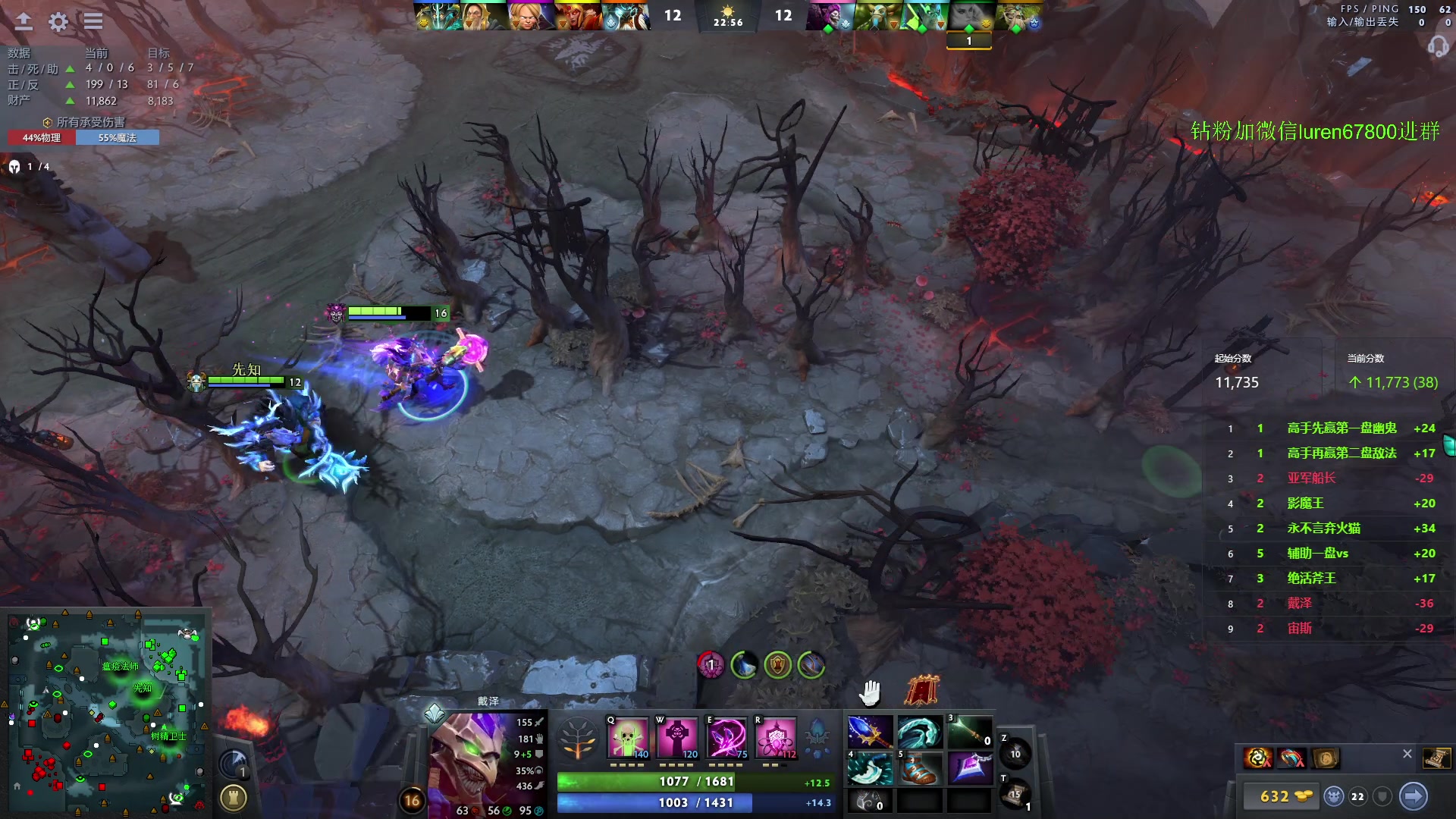 【2023-09-26 02点场】阳光男孩Aq：老老实实上点分7718843