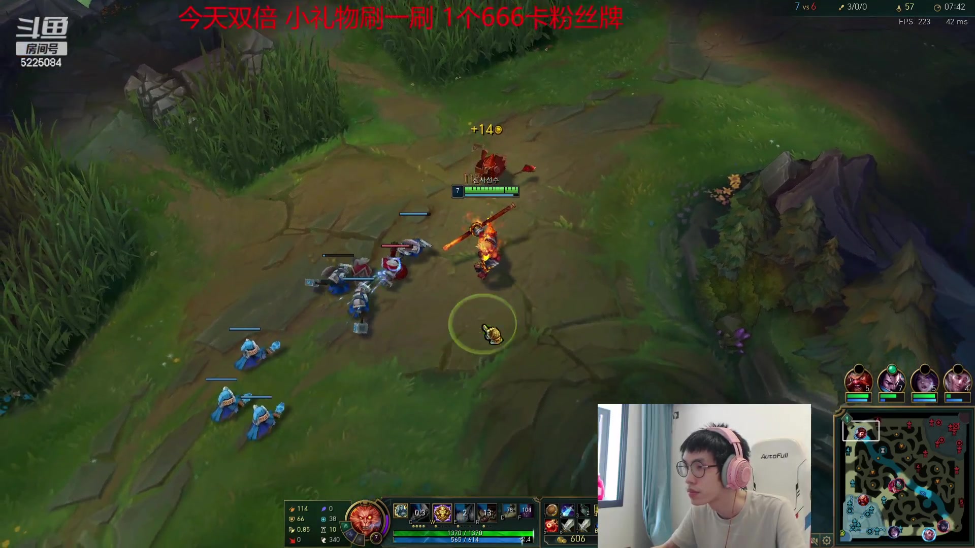 【2023-09-26 12点场】天灰灰qaq：70胜率冲个王者