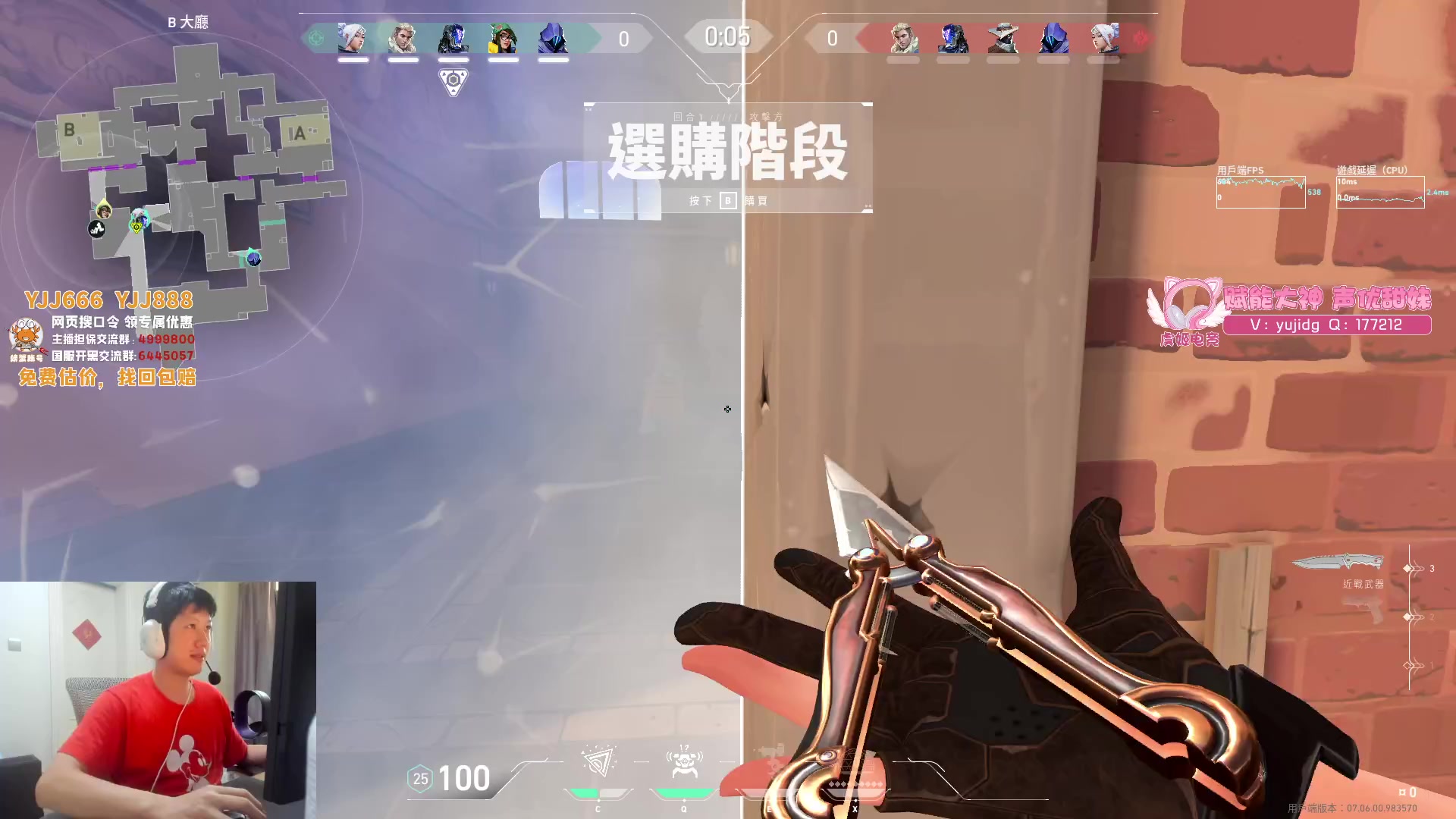 【2023-09-26 15点场】yjjimpaopao：YJJ M4真不行