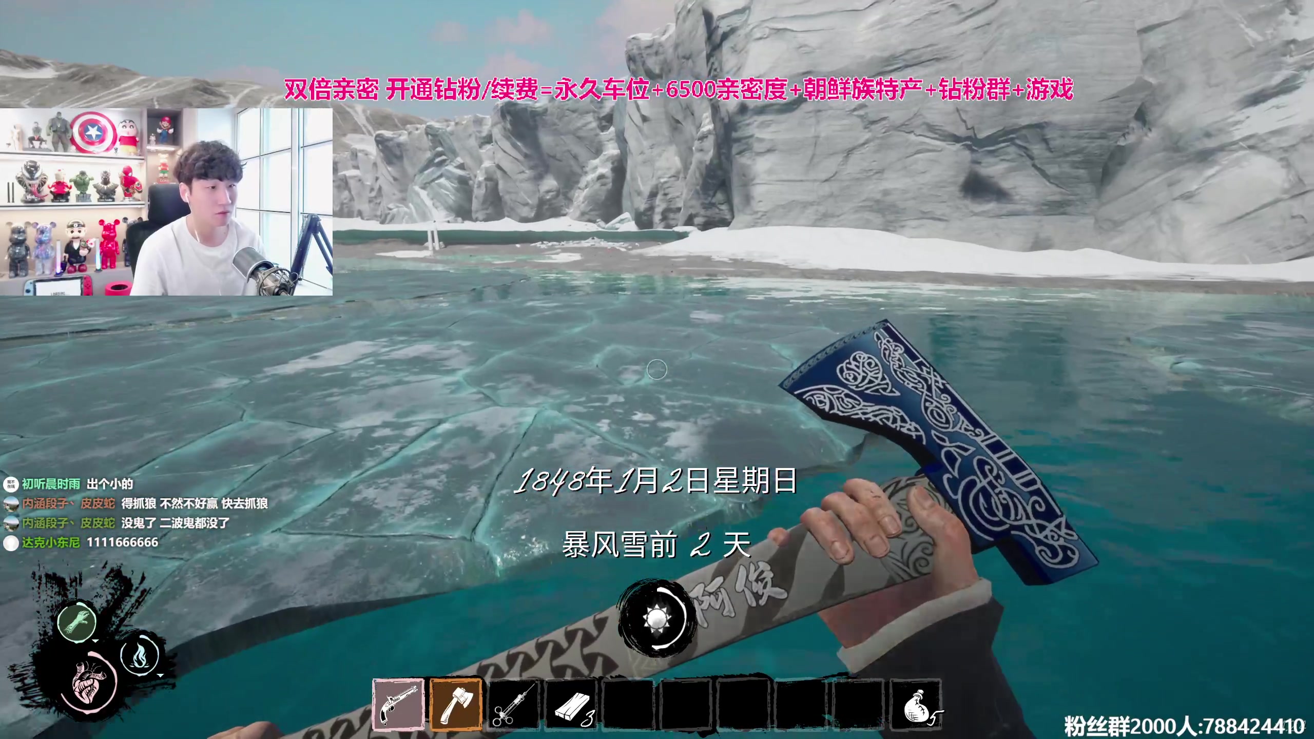 【2023-09-26 14点场】阿俊丶ll：【阿俊】铁皮双倍！直播来了！