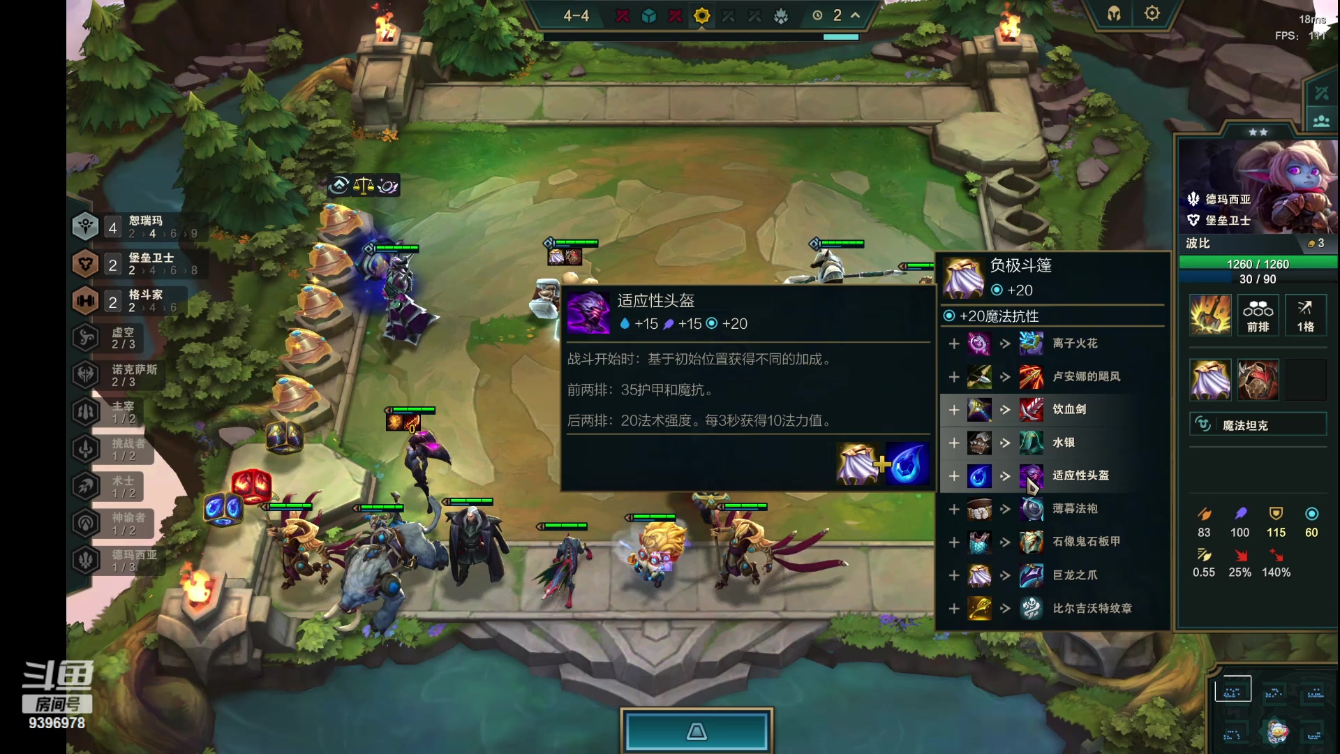 【2023-09-26 15点场】王者荣耀傲夜：双倍亲密度 9396978