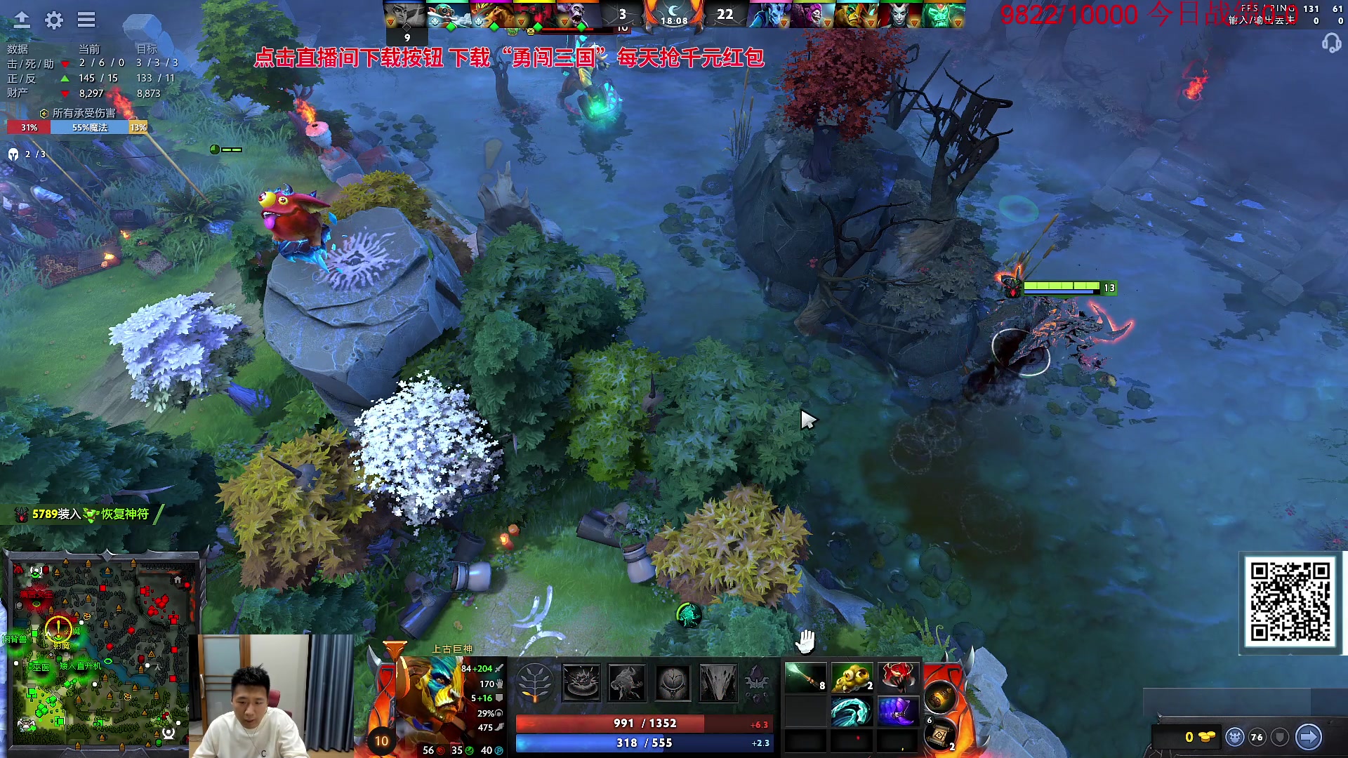 【2023-09-25 22点场】霸气虚幻哥1991：晚上好哟！双倍亲密度！！！