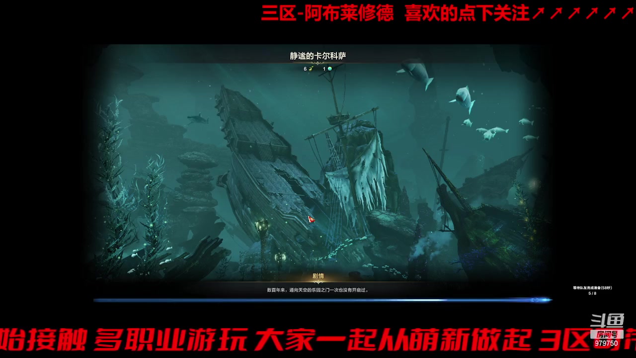 【2023-9-22 19点场】三凯1986:三区搬砖 转运了上1445了居然