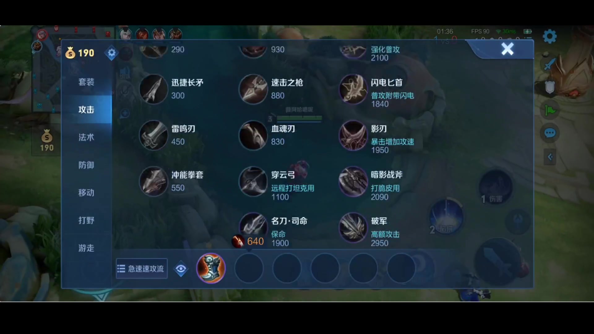 【2023-09-25 19点场】小乐碎片：黄金双倍0.1元粉丝牌