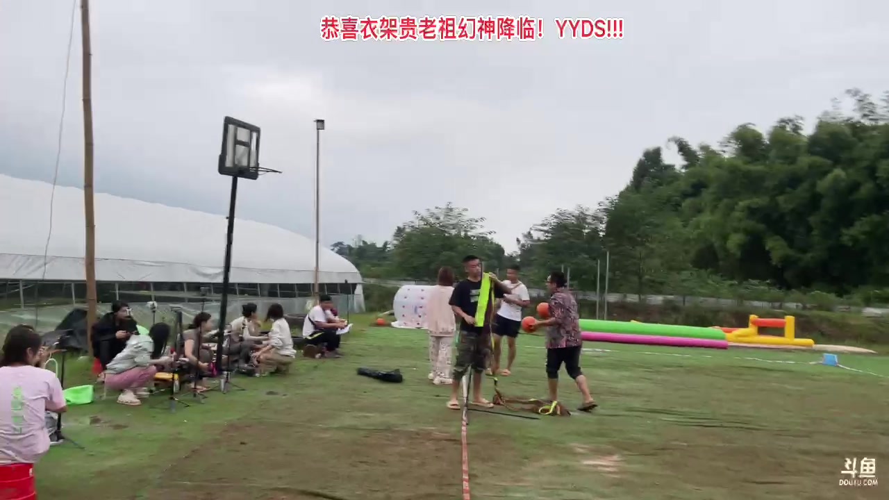 【2023-9-25 17点场】秀才冷男:恭喜衣架贵老祖幻神降临！喜提榜一YYDS