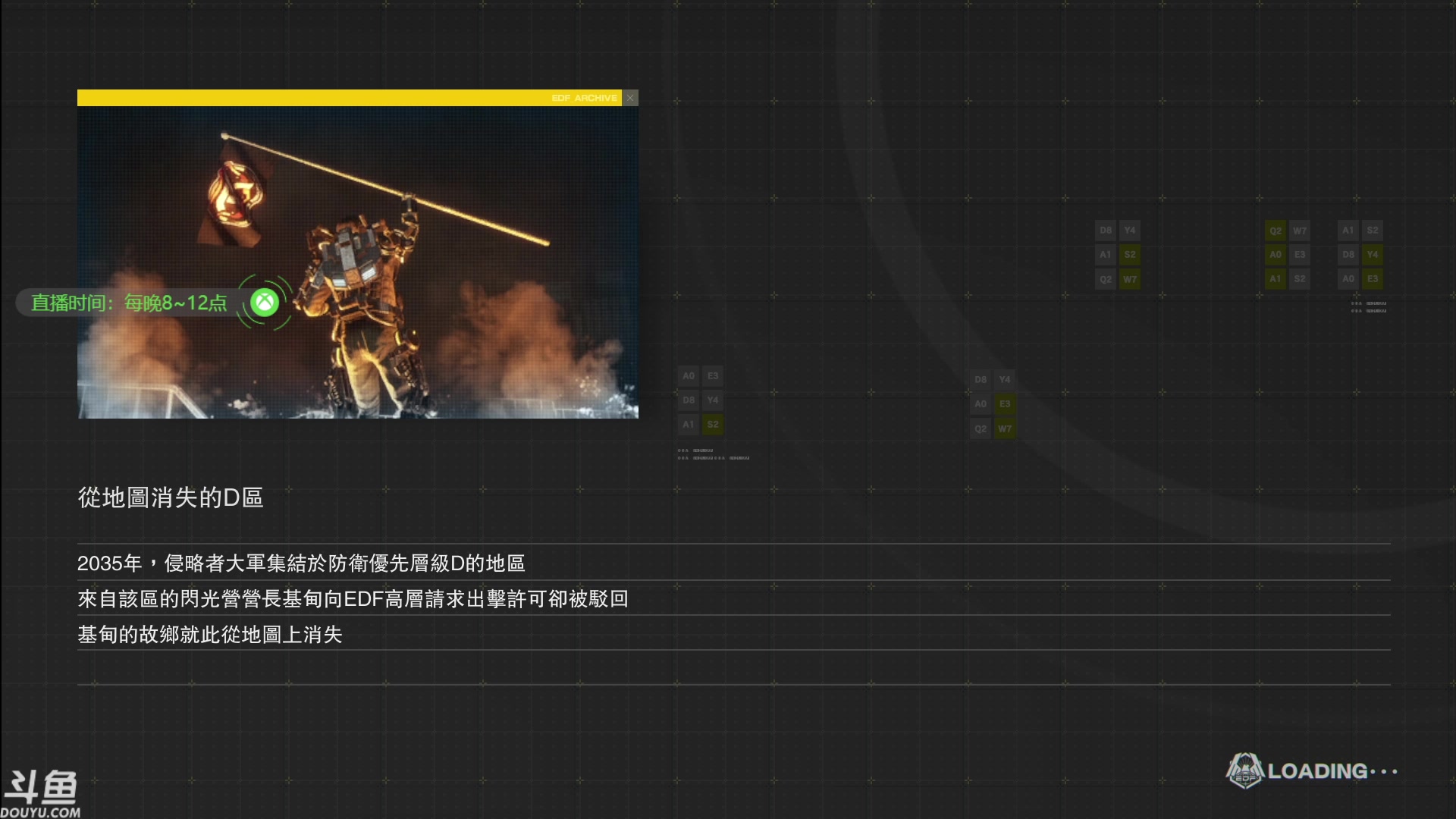 【2023-09-25 18点场】赤瞳不是翅桶是赤瞳：真的很难啊，
