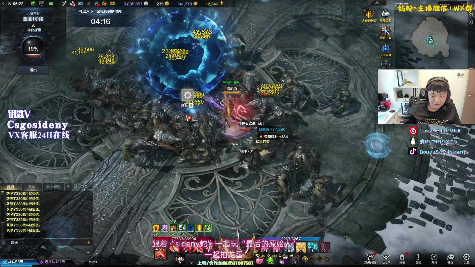 【2023-09-26 05点场】Sideny蛇：【呆猪】西德尼老矣尚能饭否！！