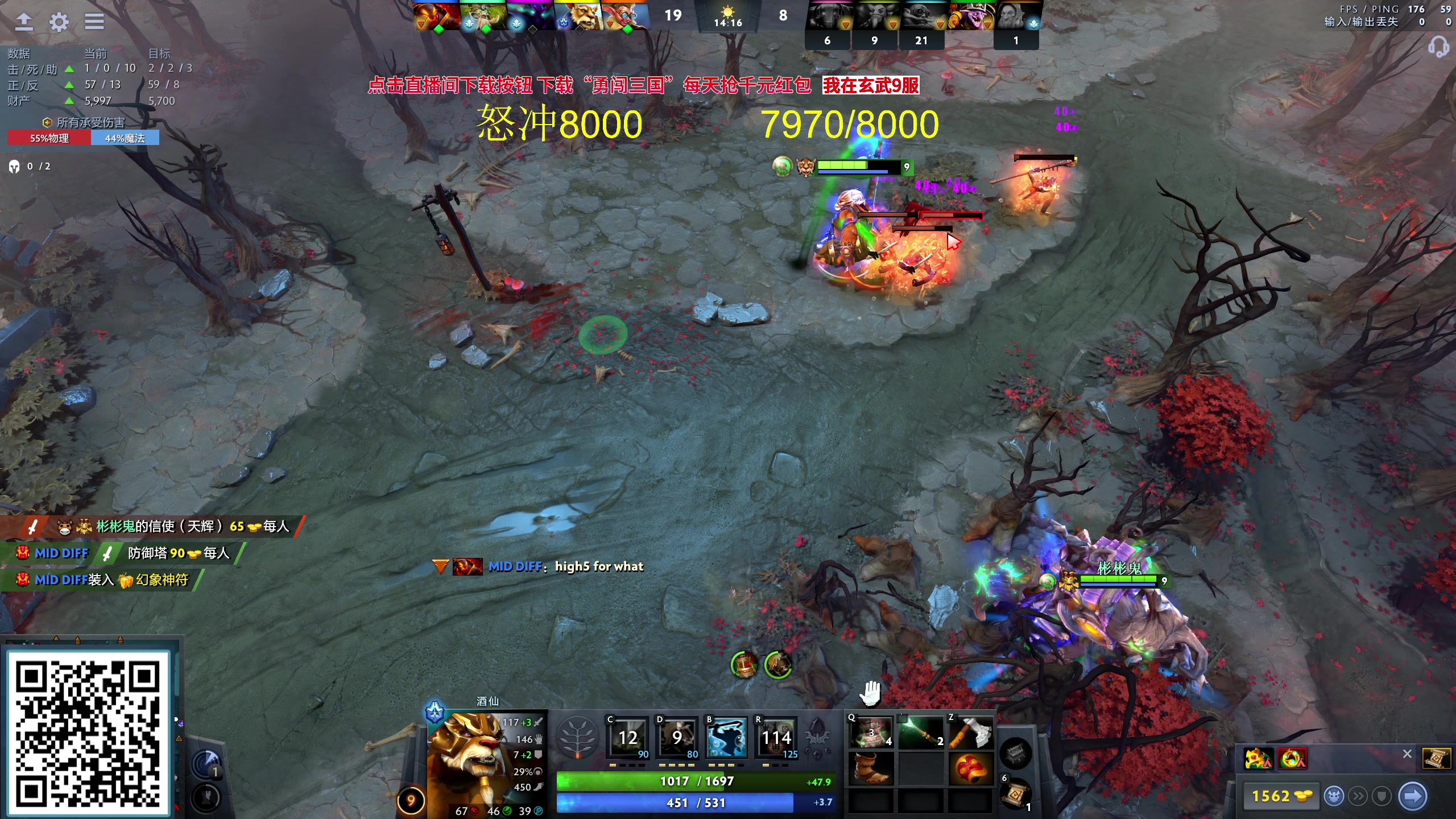 【2023-09-26 16点场】yyfyyf：随便玩玩！9999