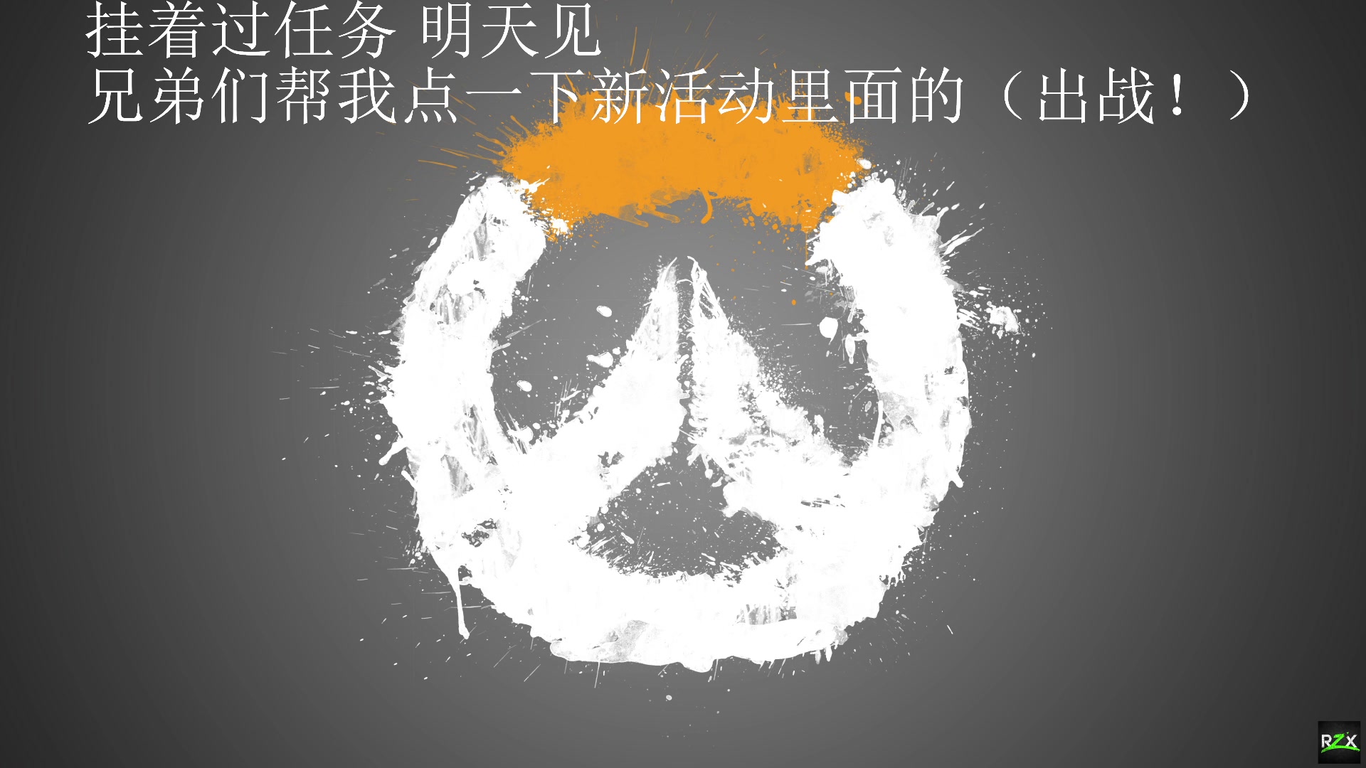 【2023-09-24 14点场】K118吗：双倍) 宗师沙包前来送分