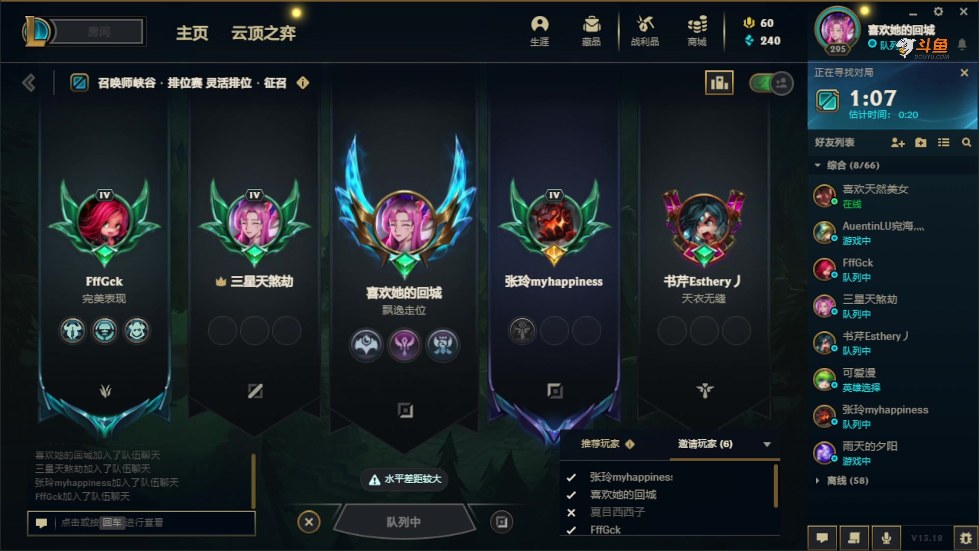 【2023-09-26 02点场】kane晕晕：康复训练第一天 1561711