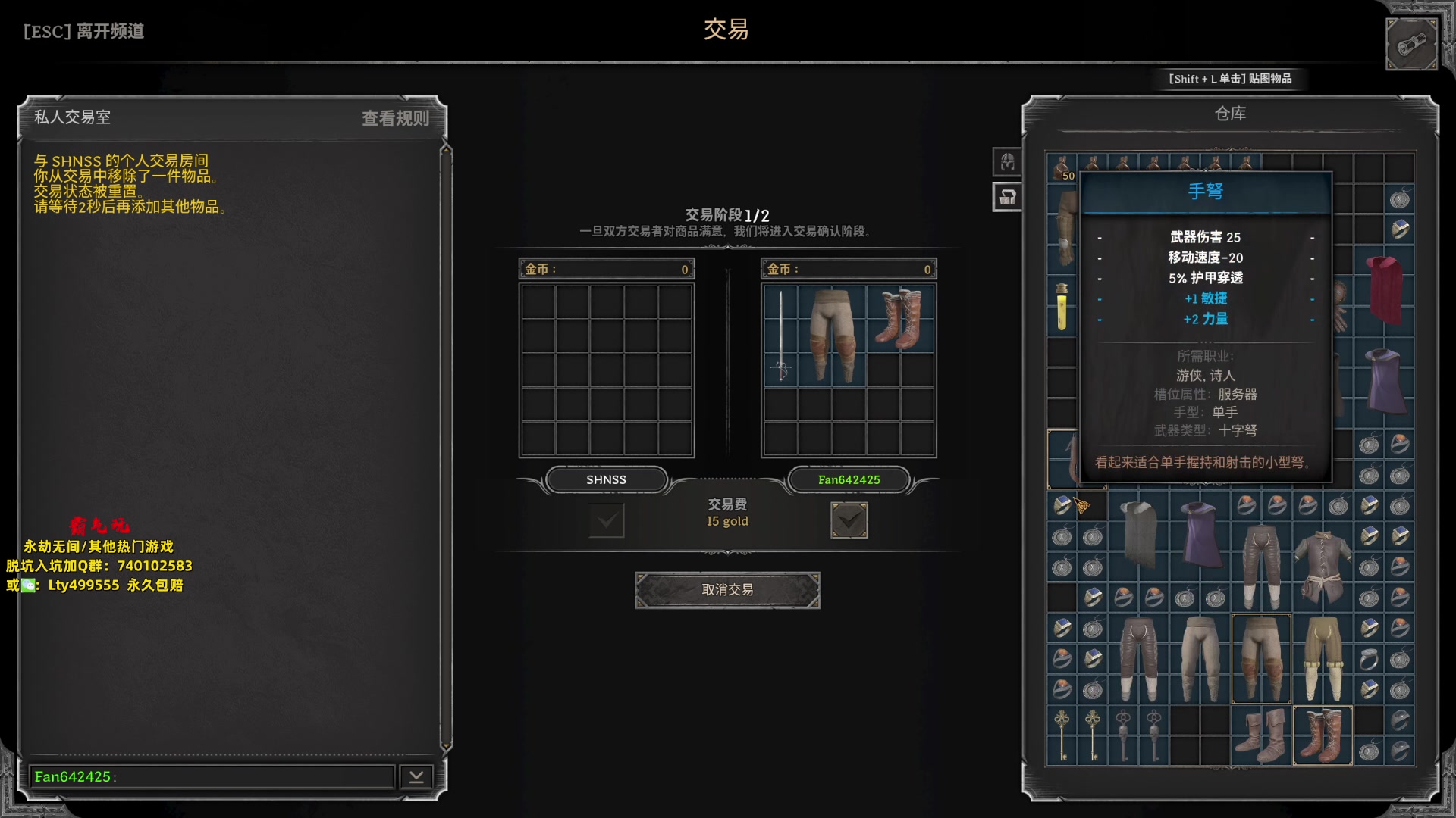 【2023-09-24 04点场】NRK丶反神：DAD练习生