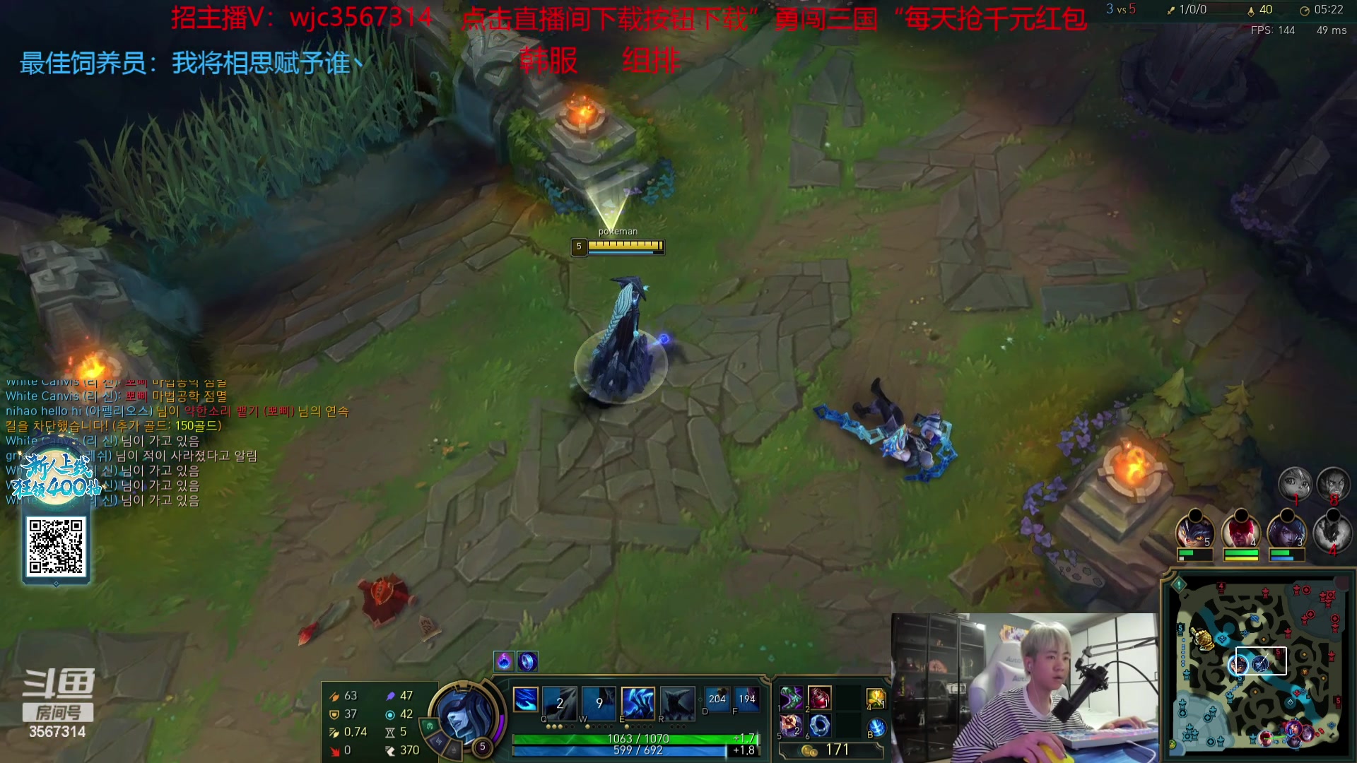 【2023-09-26 16点场】王纪超666：【钻石双倍】韩服单排时间