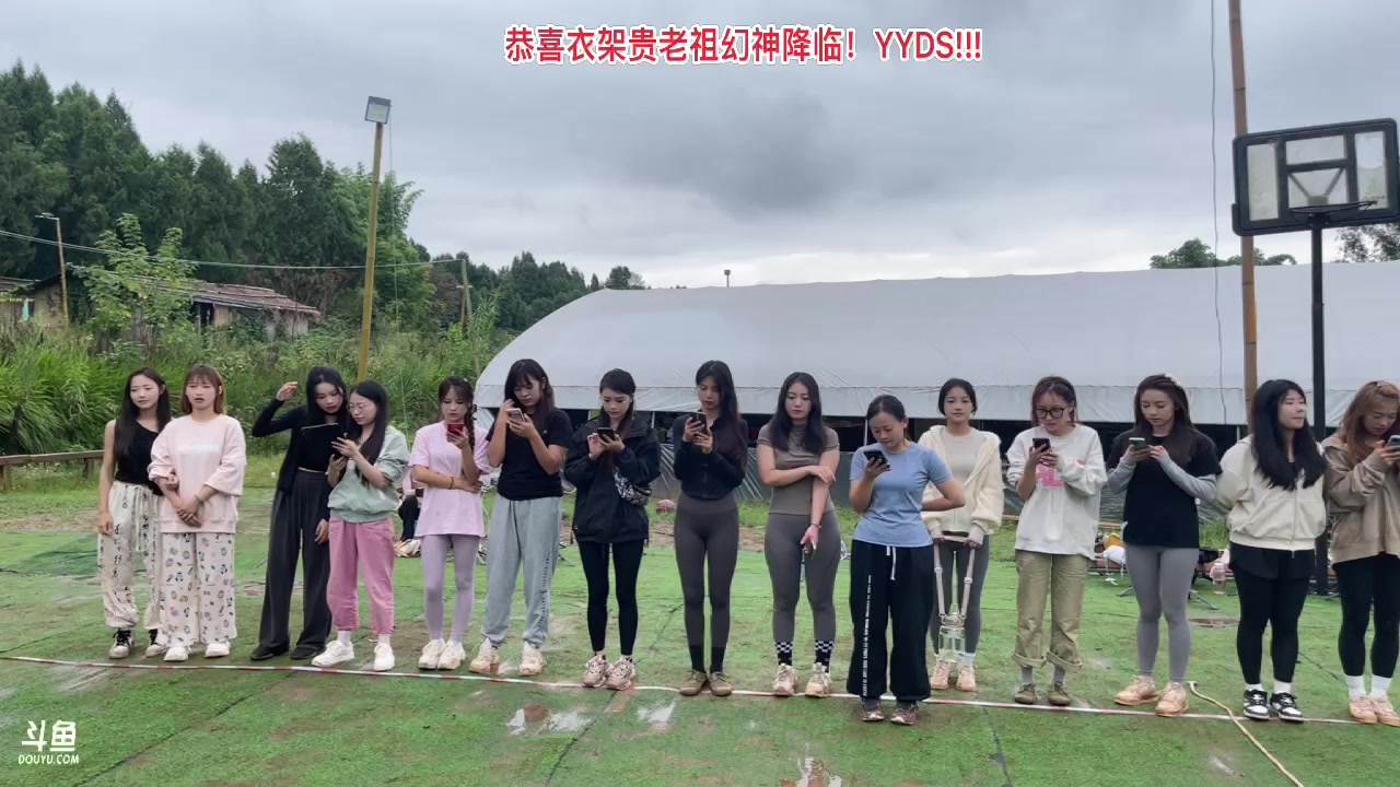 【2023-9-25 15点场】秀才冷男:恭喜衣架贵老祖成为幻神！喜提榜一YYDS