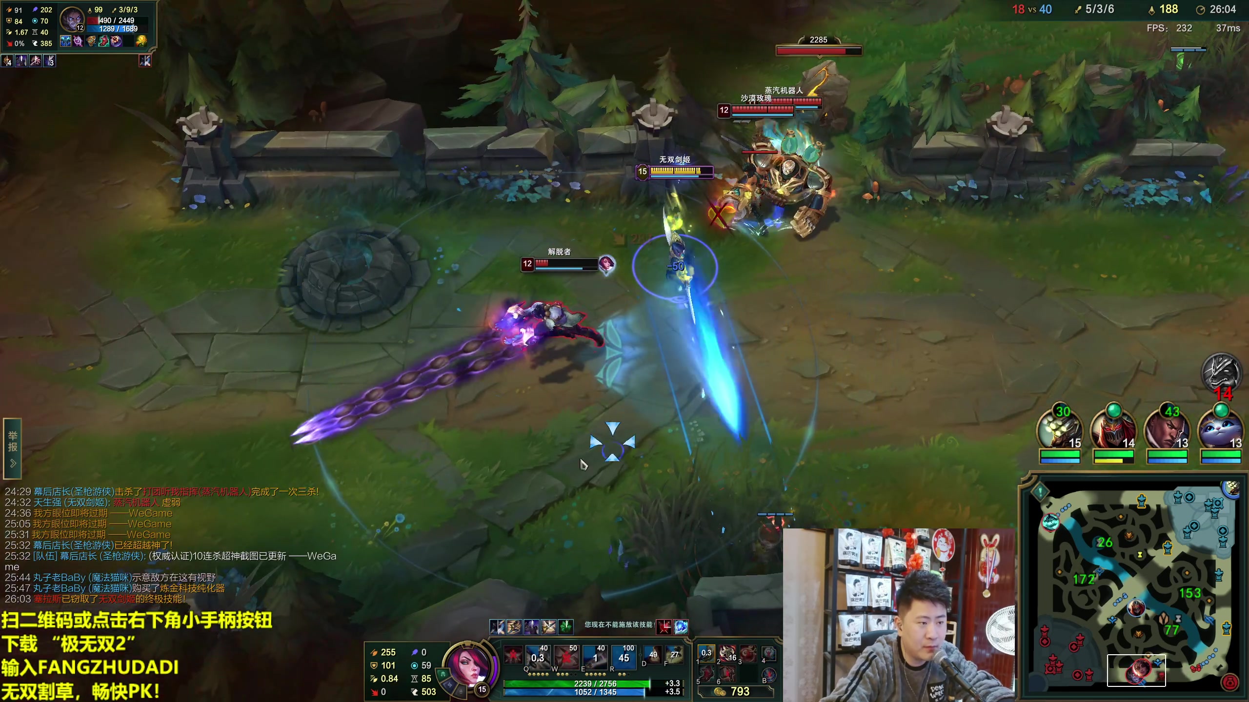 【2023-09-25 23点场】放逐大帝灬：诸位爷，里边请！！！