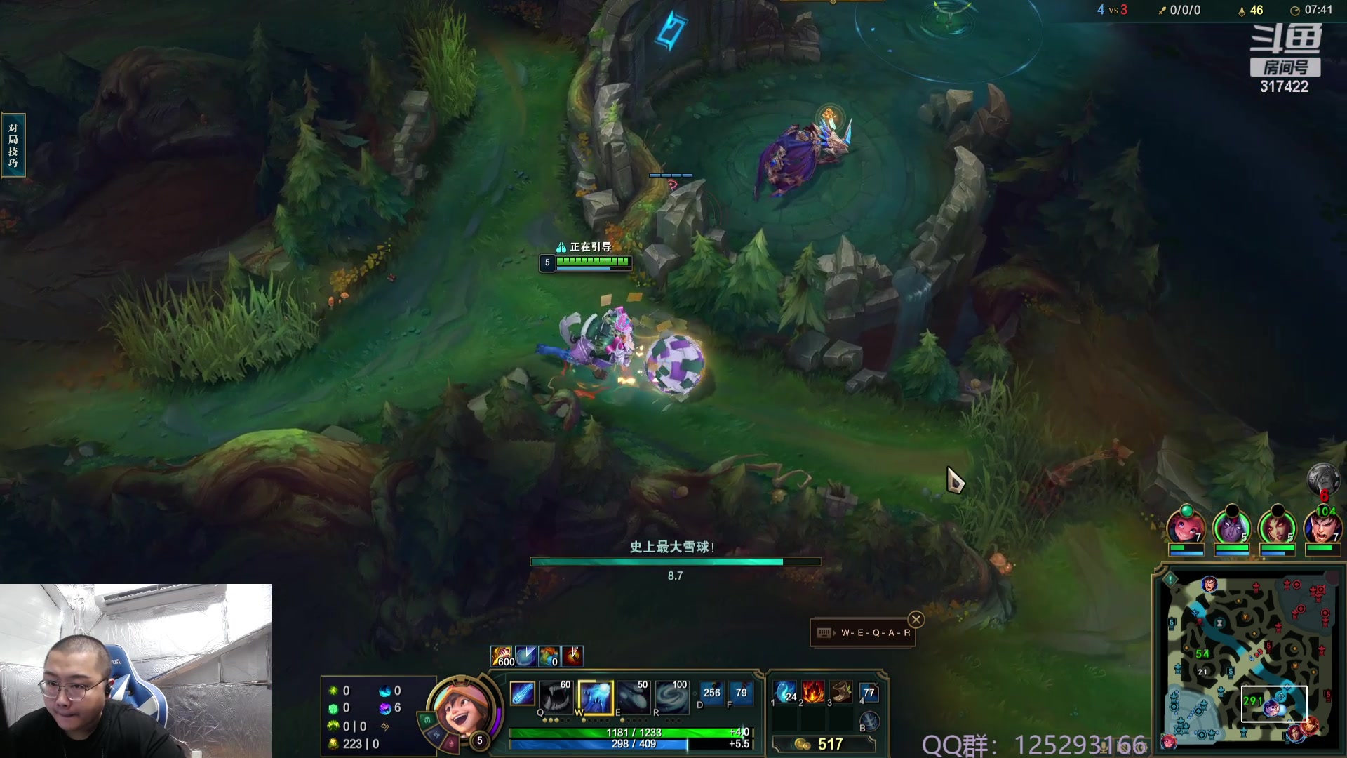 【2023-09-26 12点场】驴酱的冯雨大王：冯雨大王：保持理智，热爱生活！