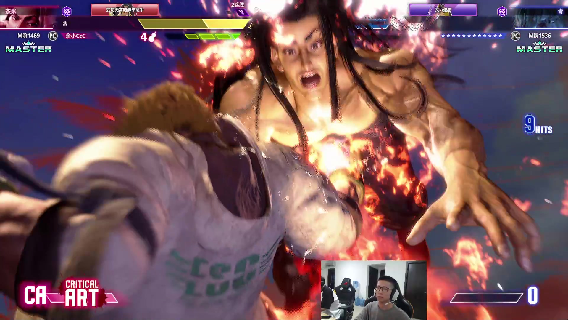 【2023-09-26 18点场】余小C真的很强：余小C：双倍亲密度，800冲900！