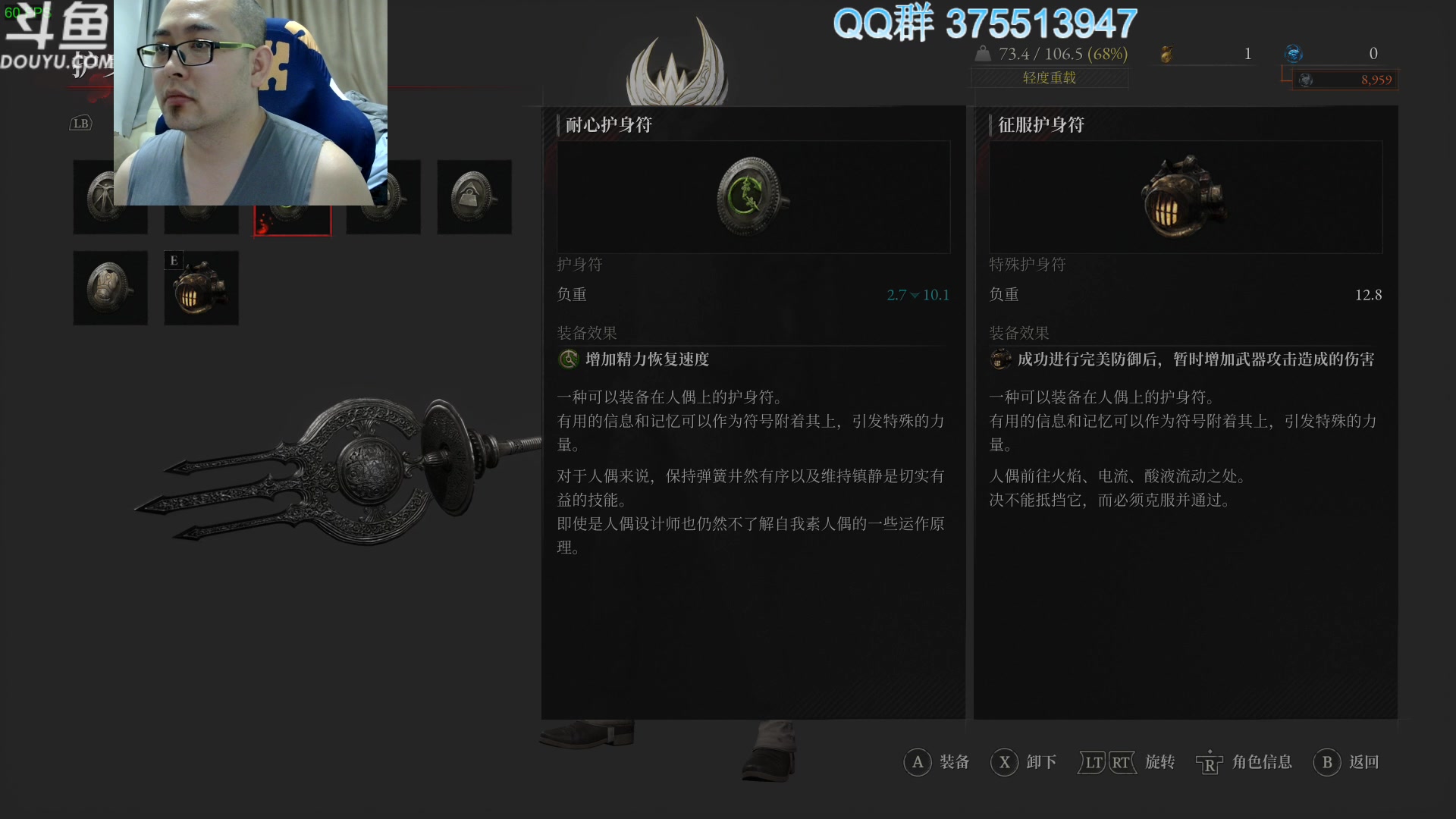 【2023-09-25 22点场】its宁玉今秋：老宁的直播间哦