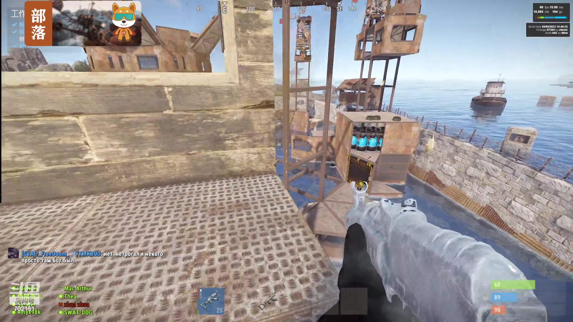 【2023-09-26 21点场】GY阳哥：702151 抄家  干仇人