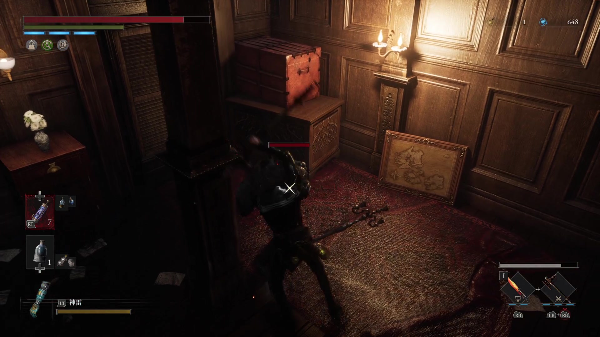 【2023-09-26 00点场】左蛋奴右一库：必须要给手残讨个说法