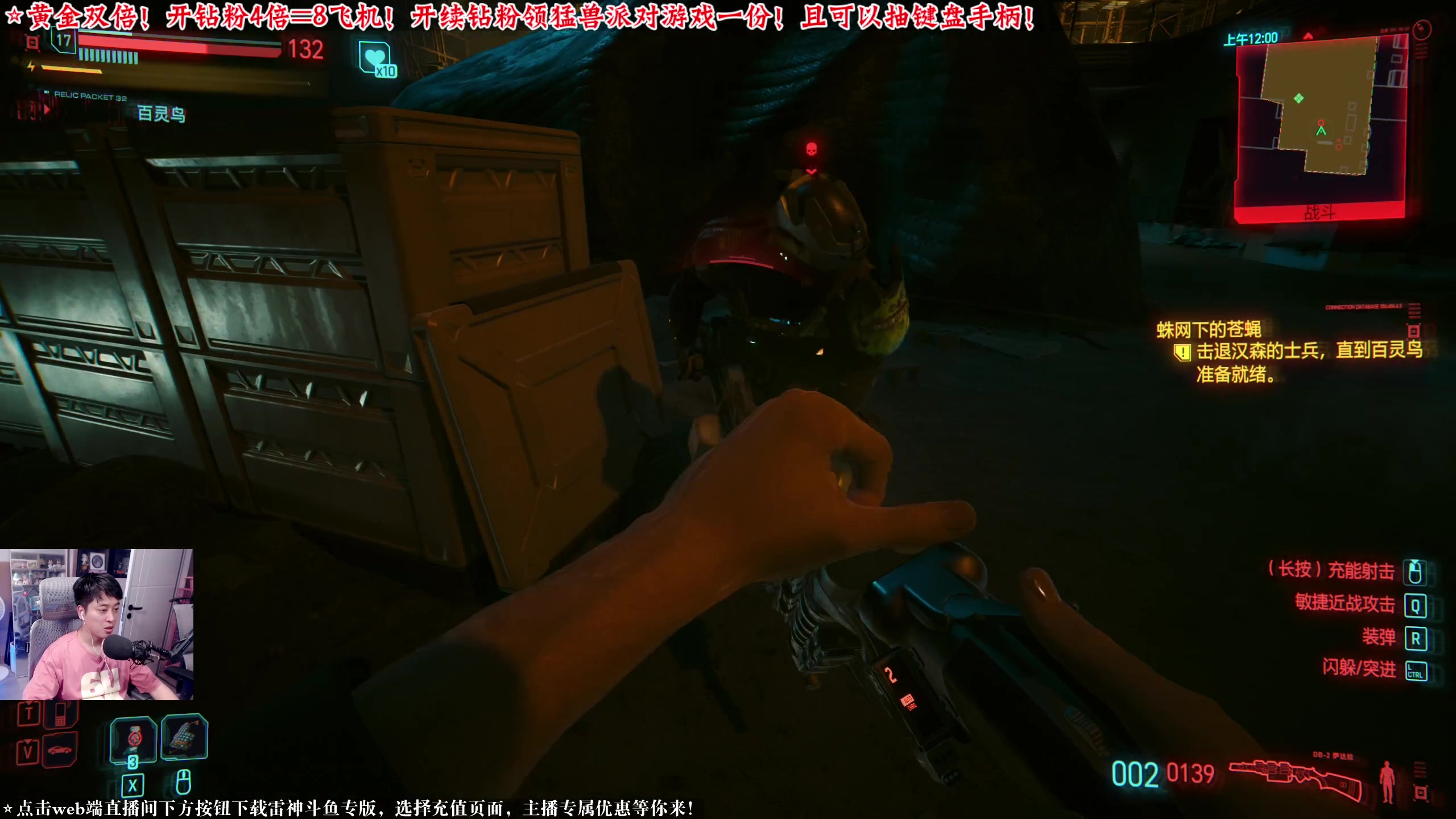 【2023-09-26 00点场】百里浪丶：钻粉！送游戏！
