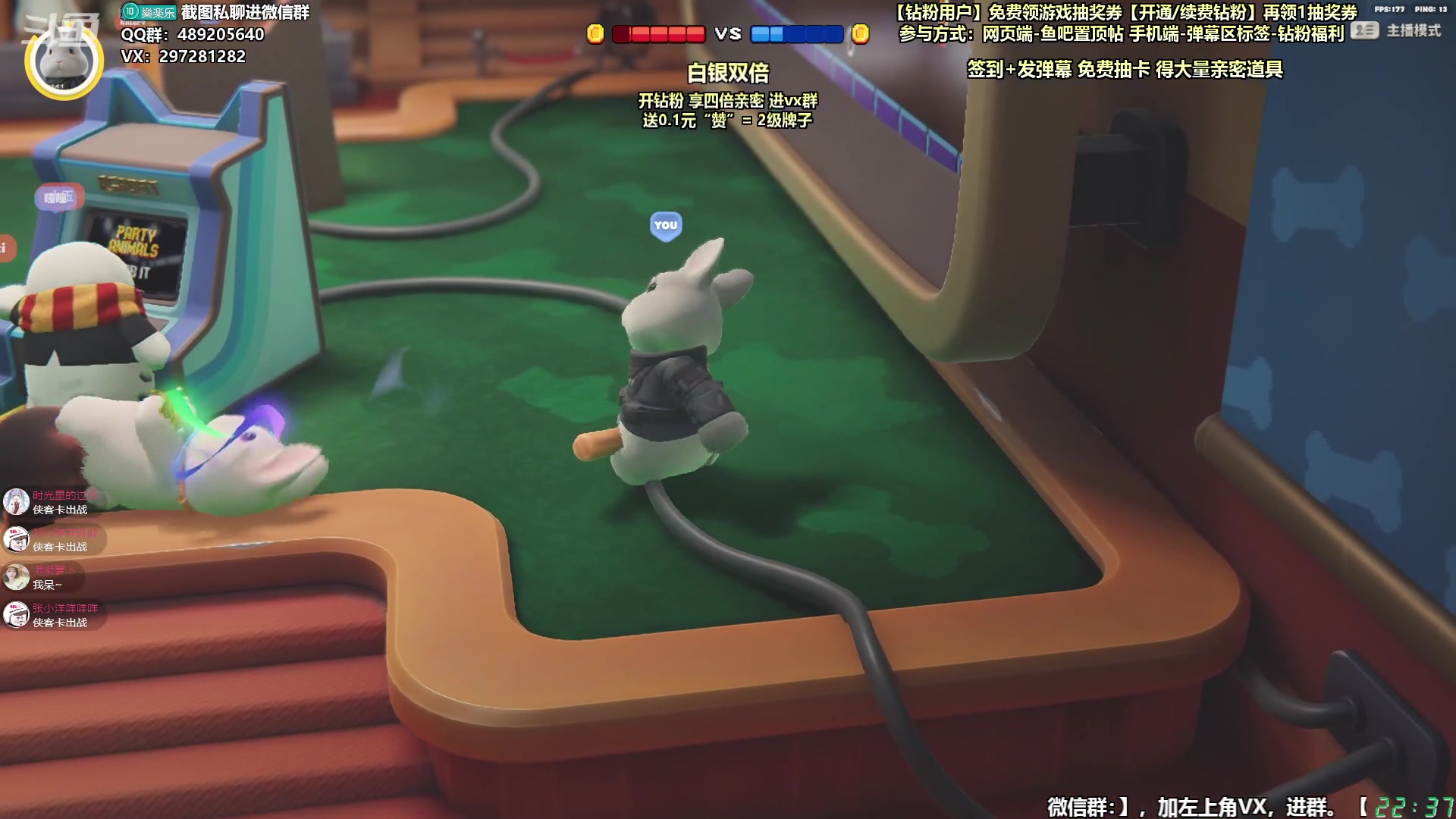 【2023-09-25 21点场】乐乐乐八幺九：黄金双倍，0.1元粉丝牌