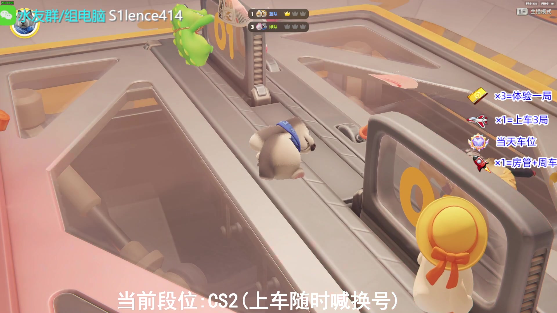 【2023-09-26 18点场】CSGO沉默男孩：【有车位】打号上车gkd