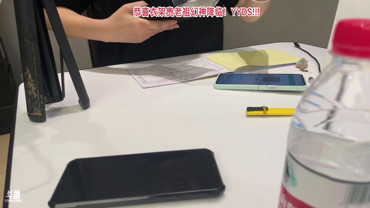 【2023-9-26 14点场】秀才冷男:恭喜衣架贵老祖幻神降临！喜提榜一YYDS