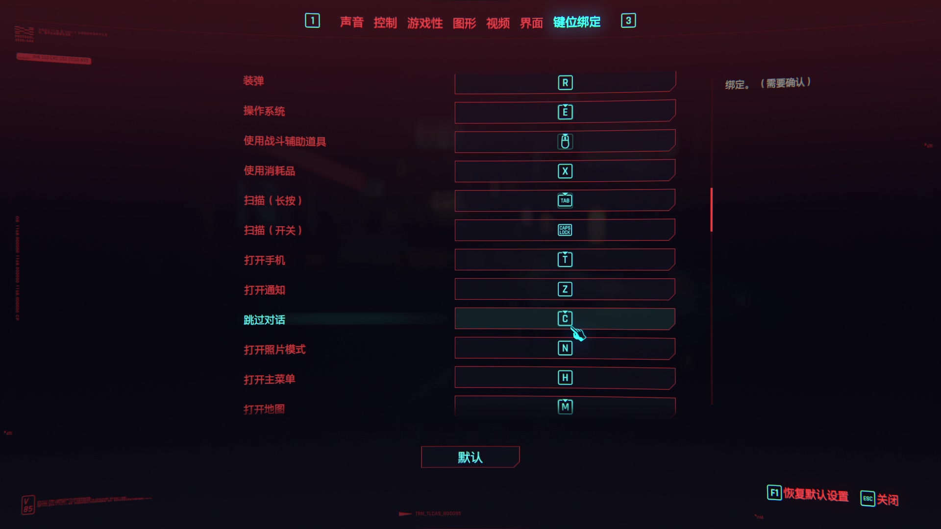 【2023-09-26 15点场】斯祥丶：1元粉丝牌+双倍亲密！精致的游戏日常！