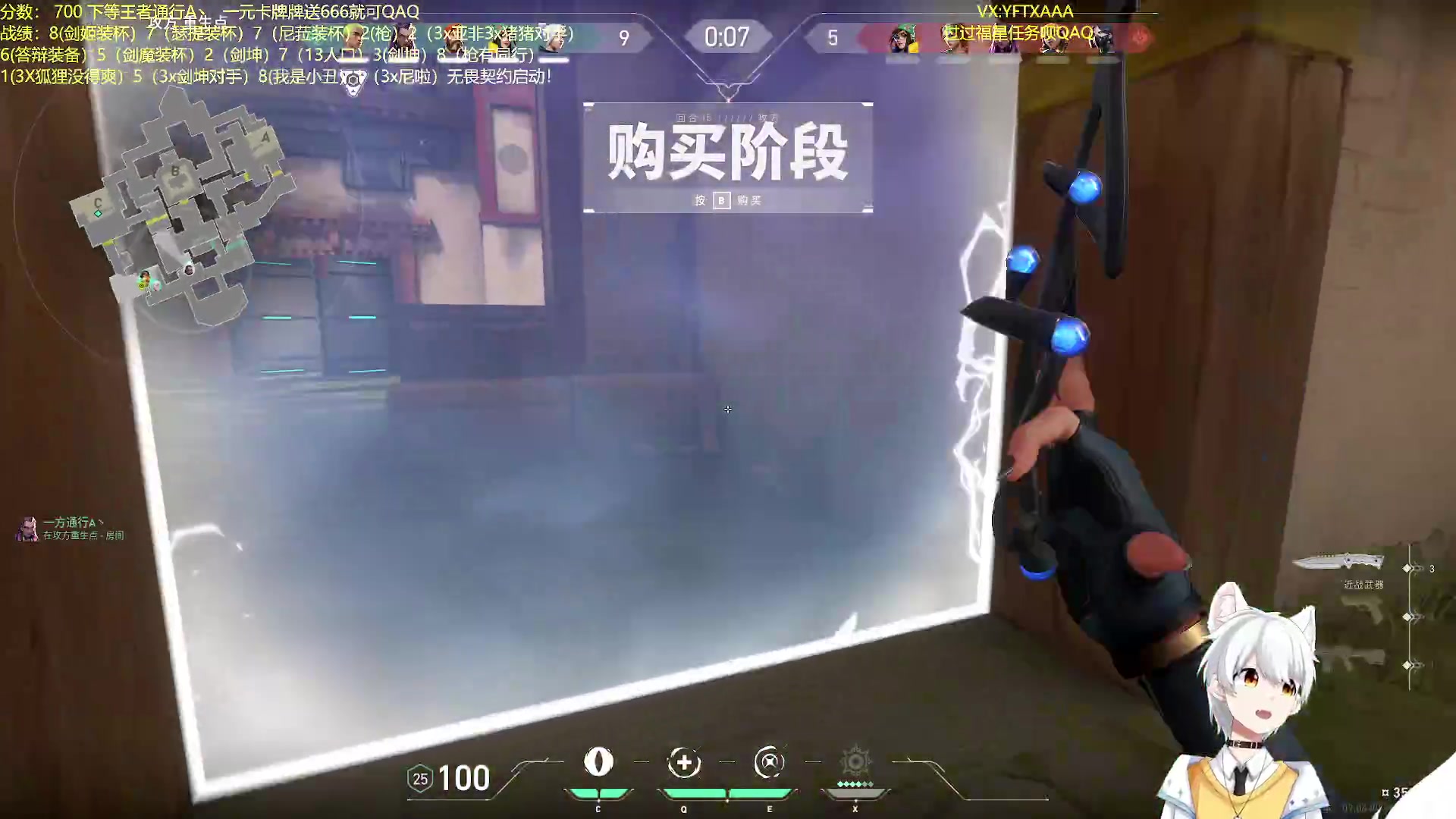【2023-09-26 11点场】一方通行A丶：大悟特悟!只玩强势冲第一！
