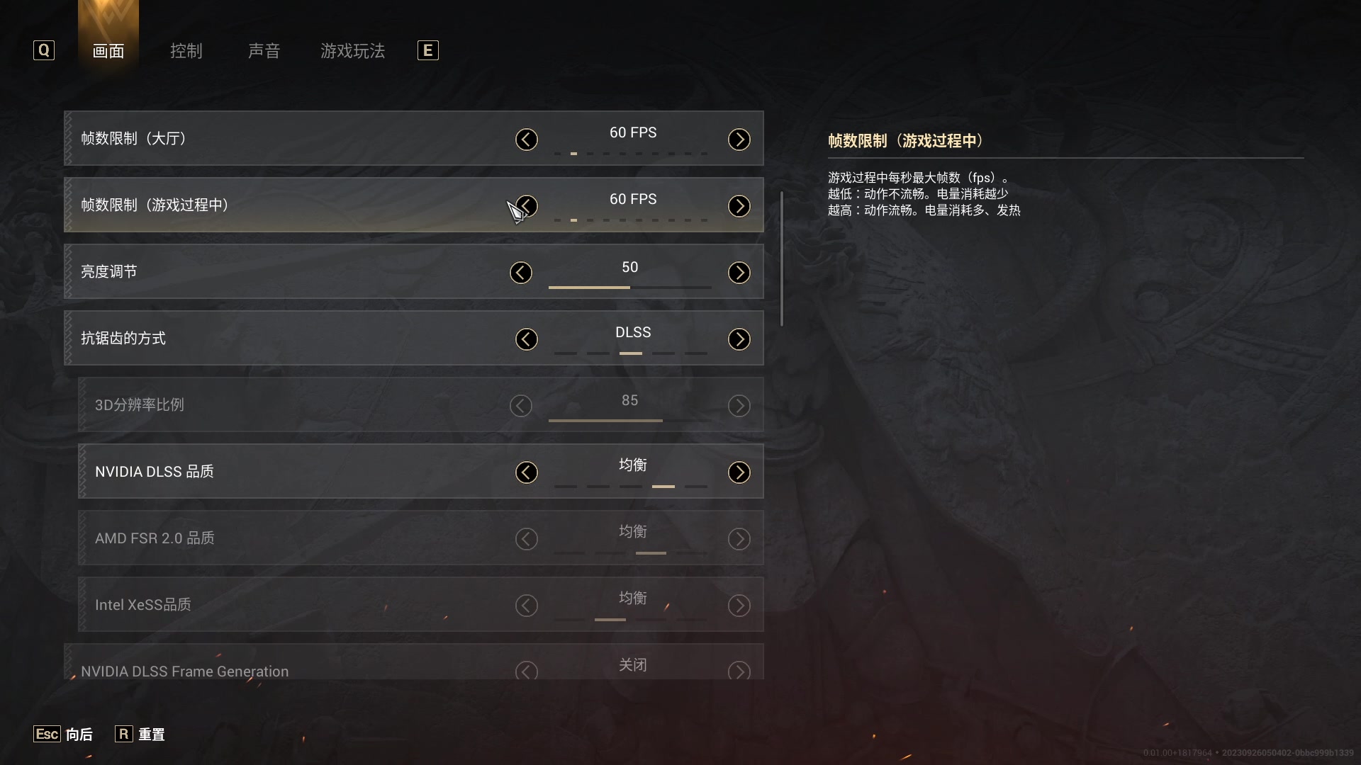 【2023-09-26 13点场】丶干物喵：【1元粉丝牌 双倍】今晚直播~