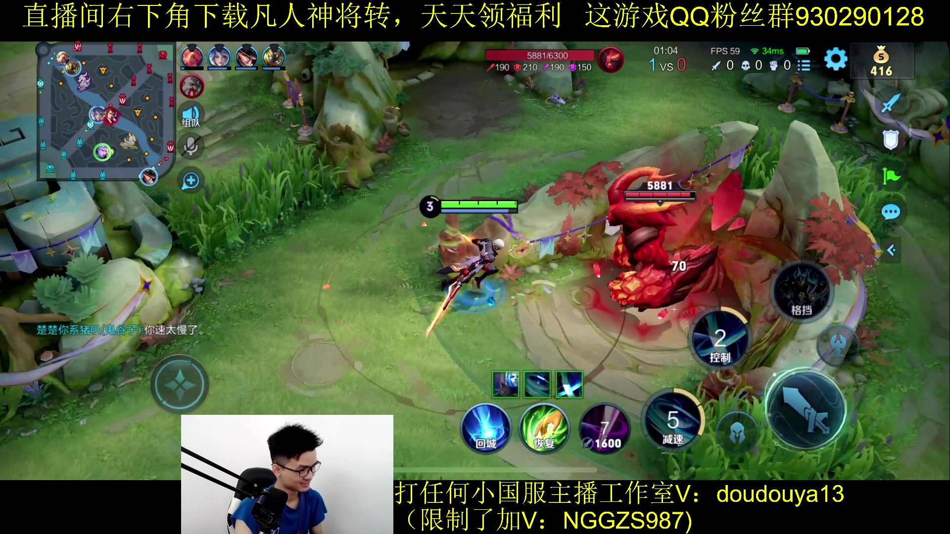 【2023-09-26 11点场】为输出铠证明的南瓜：新版本铠 巅峰冲前十