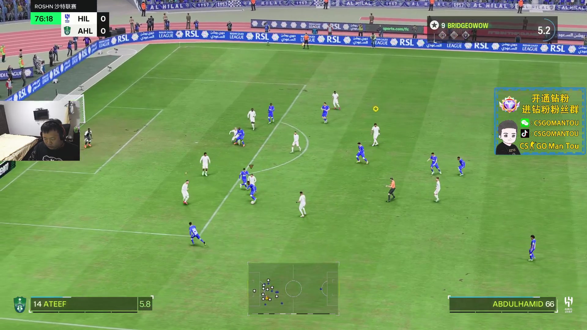 【2023-09-25 21点场】CSGO馒头：双倍亲密度1元粉丝牌 6959154