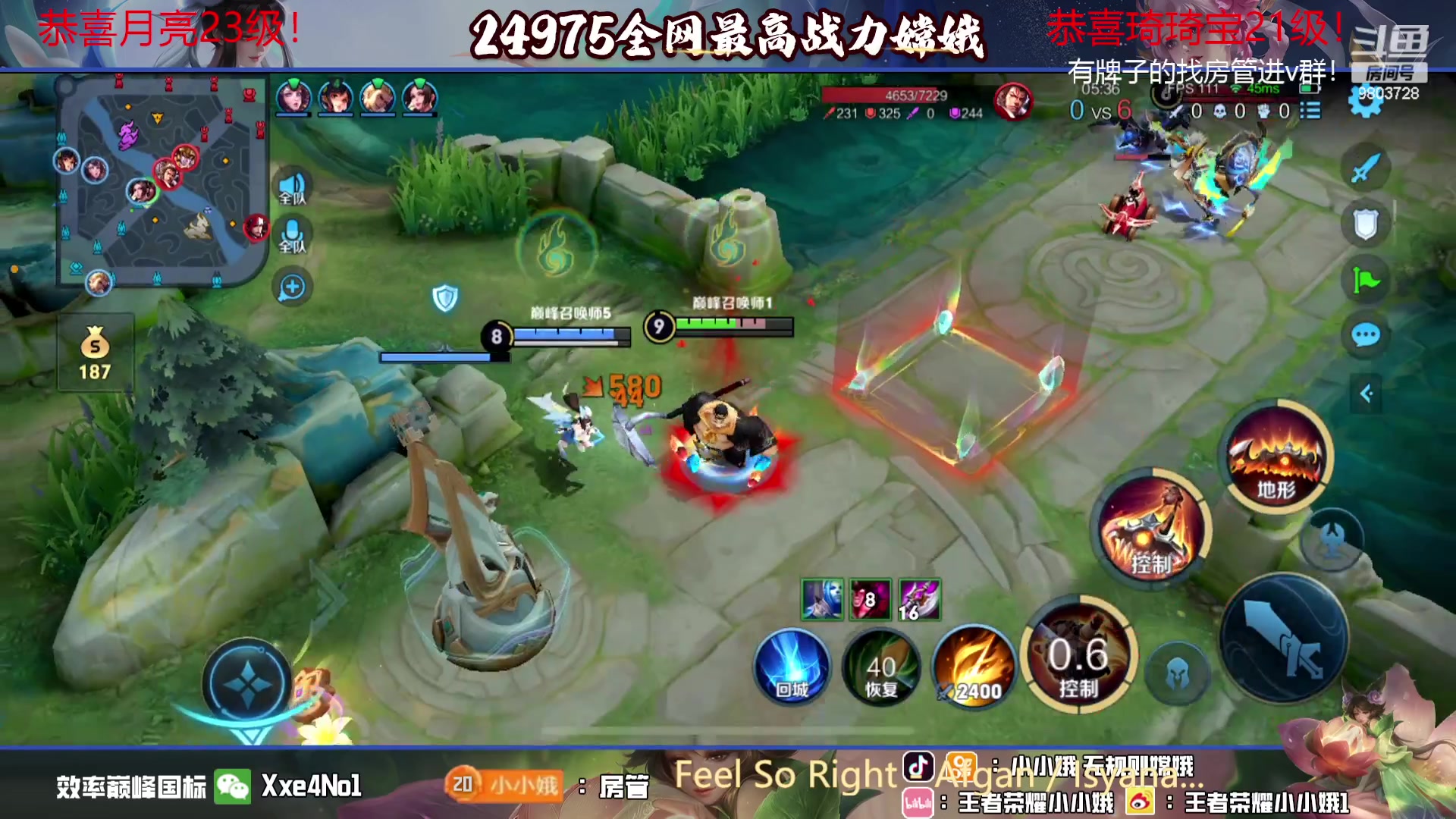 【2023-09-26 19点场】小小娥1：【黄金双倍】0.1元粉丝牌！