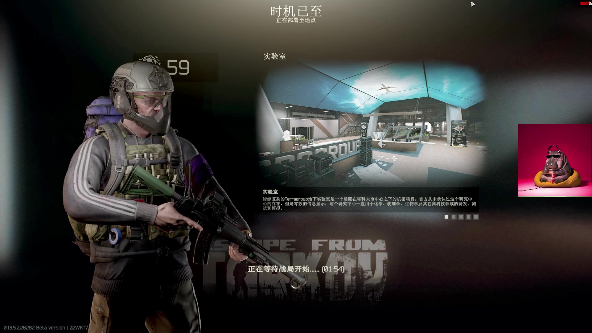 【2023-09-26 13点场】斯祥丶：1元粉丝牌+双倍亲密！精致的游戏日常！