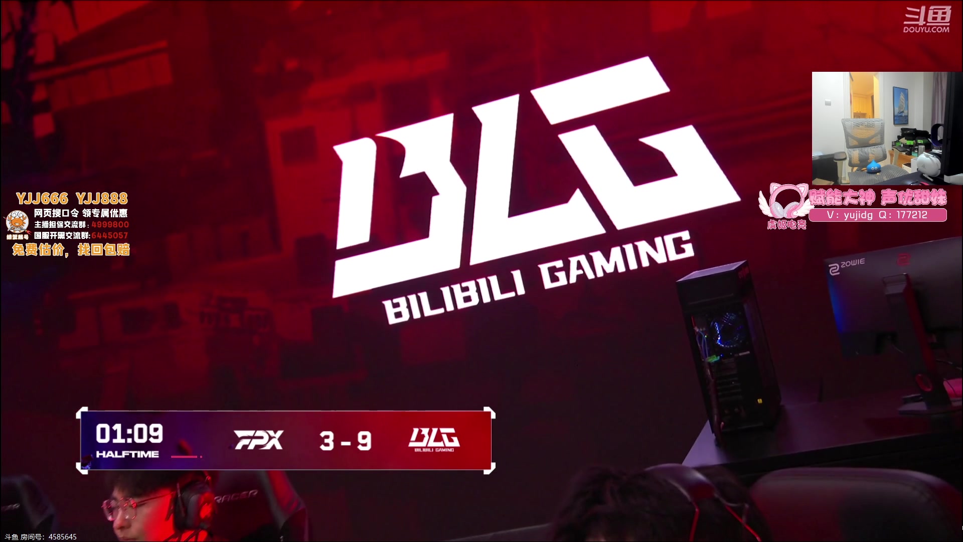 【2023-09-26 21点场】yjjimpaopao：YJJ M4真不行