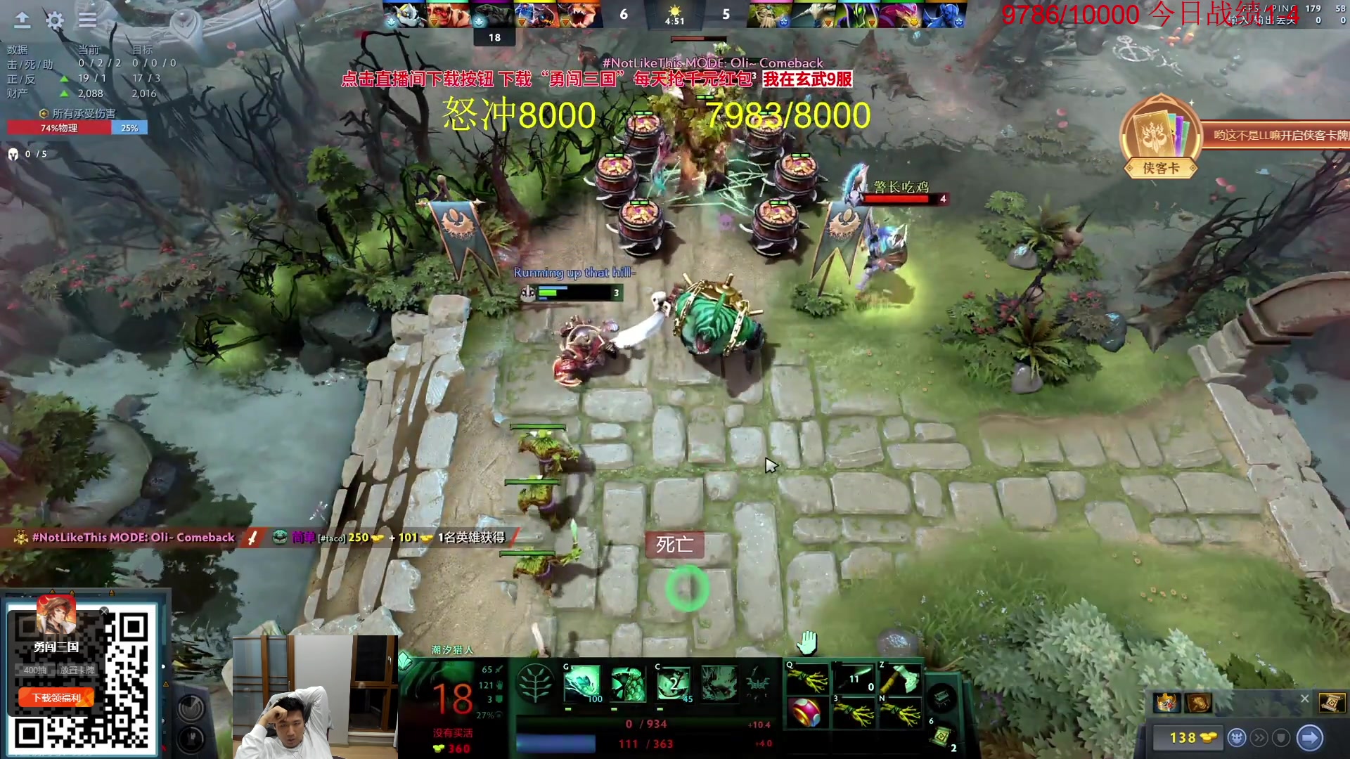 【2023-09-26 18点场】霸气虚幻哥1991：早上好哟！黄金双倍亲密度！！！