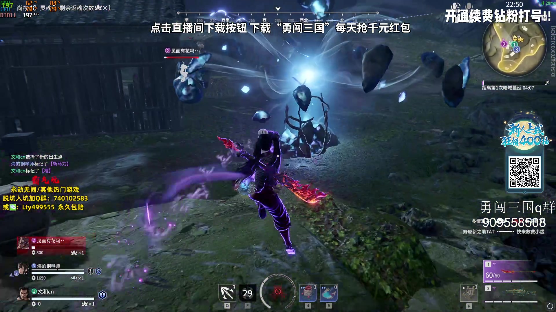 【2023-09-25 22点场】小铭XiaoMing阿：小铭：主攻一下超粉团！！