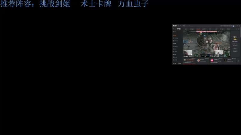 【2023-09-22 21点场】下头男丶BBe：竞技20连跪，冲击30