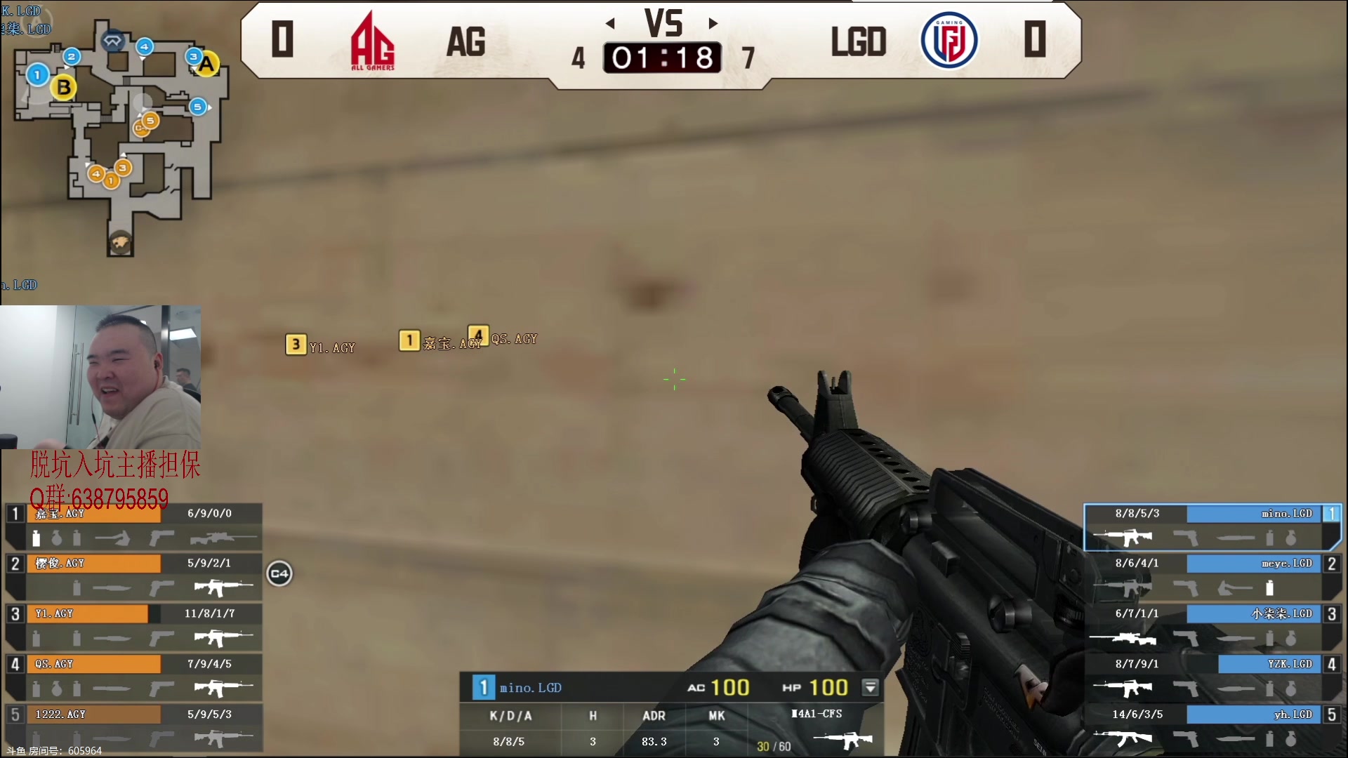 【2023-09-26 18点场】白鲨常旭DBQ：来了.今天双倍.