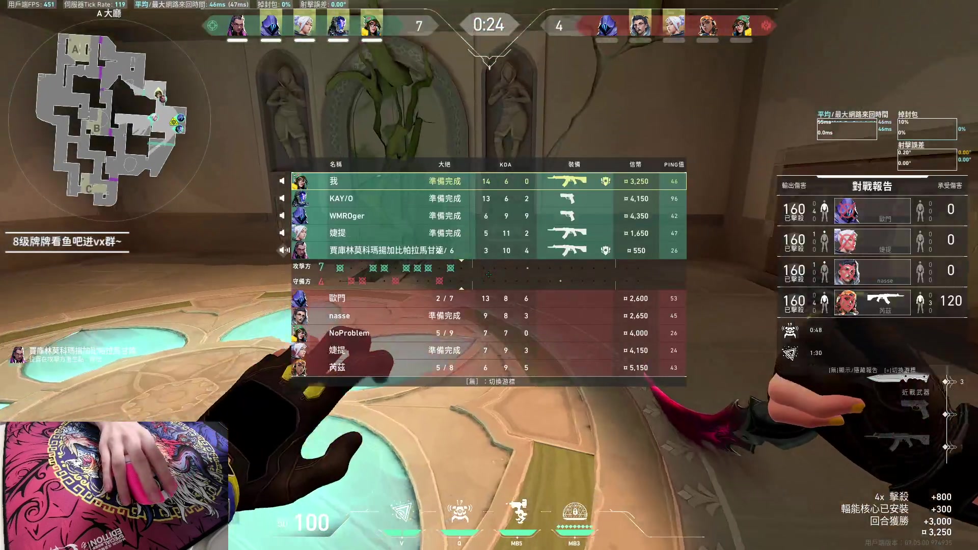 【2023-09-18 17点场】九二楷之丶92K：练枪＋练英雄