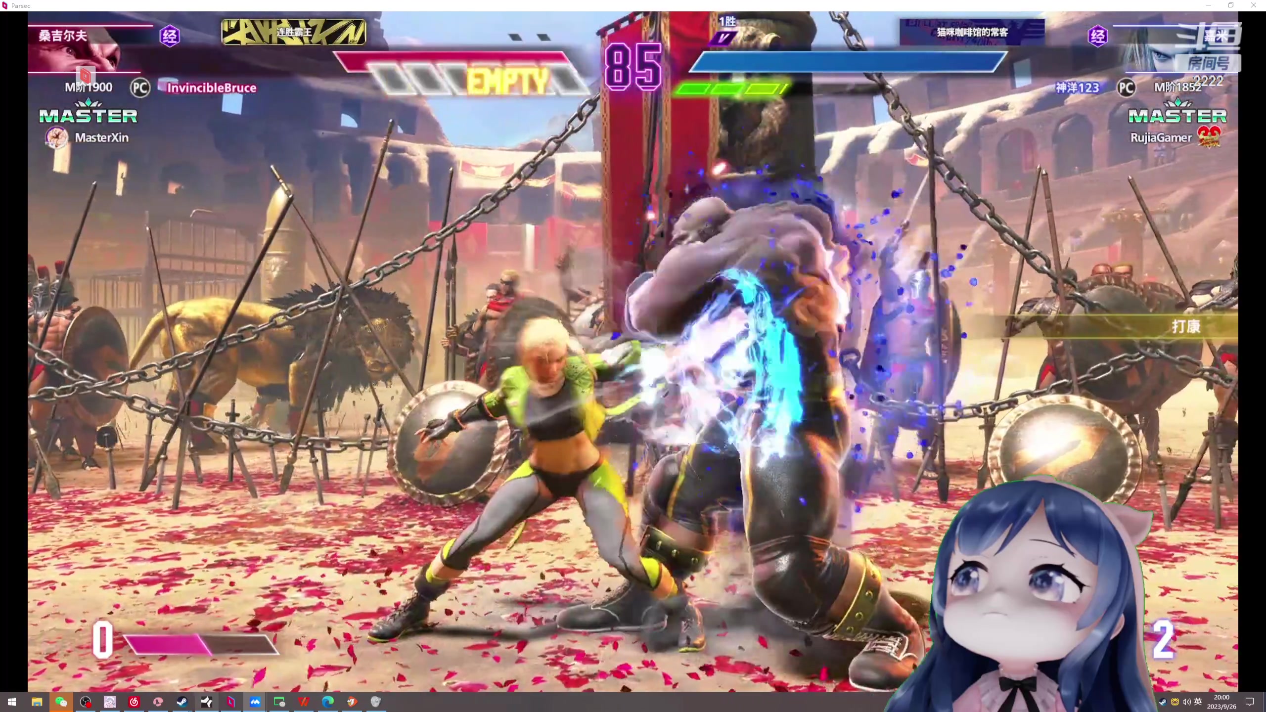 【2023-09-26 19点场】一条小团团OvO：【小团】牙痛痛啊啊啊啊啊啊啊啊啊啊啊啊